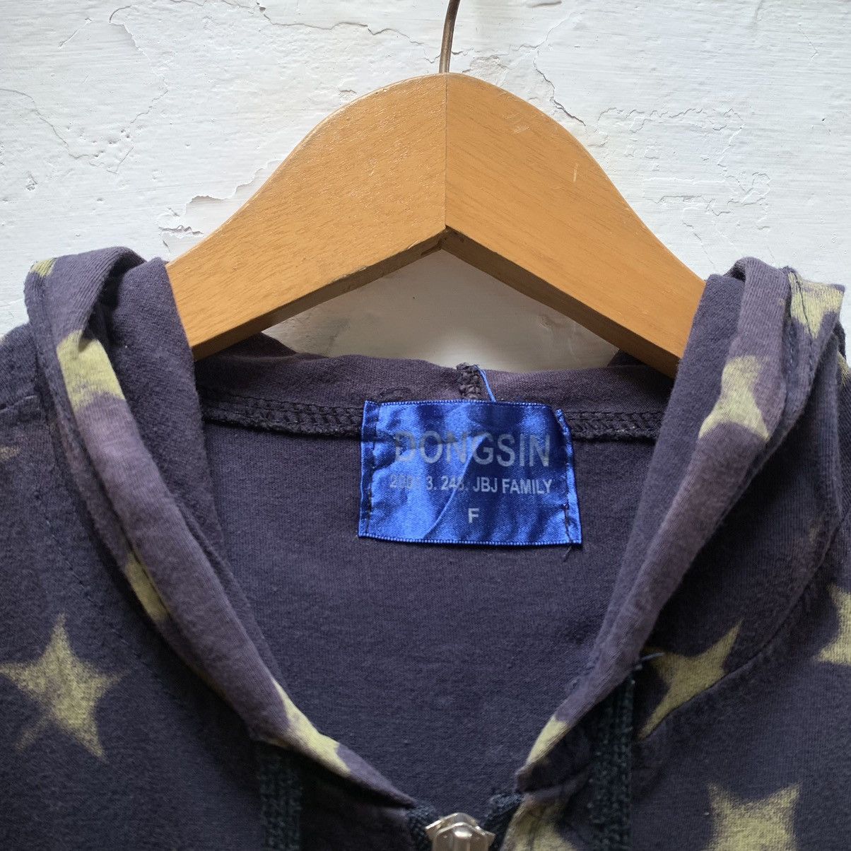 Japanese Brand SLEEVELESS HOODIE VEST STAR PATTERN Size US M / EU 48-50 / 2 - 4 Thumbnail