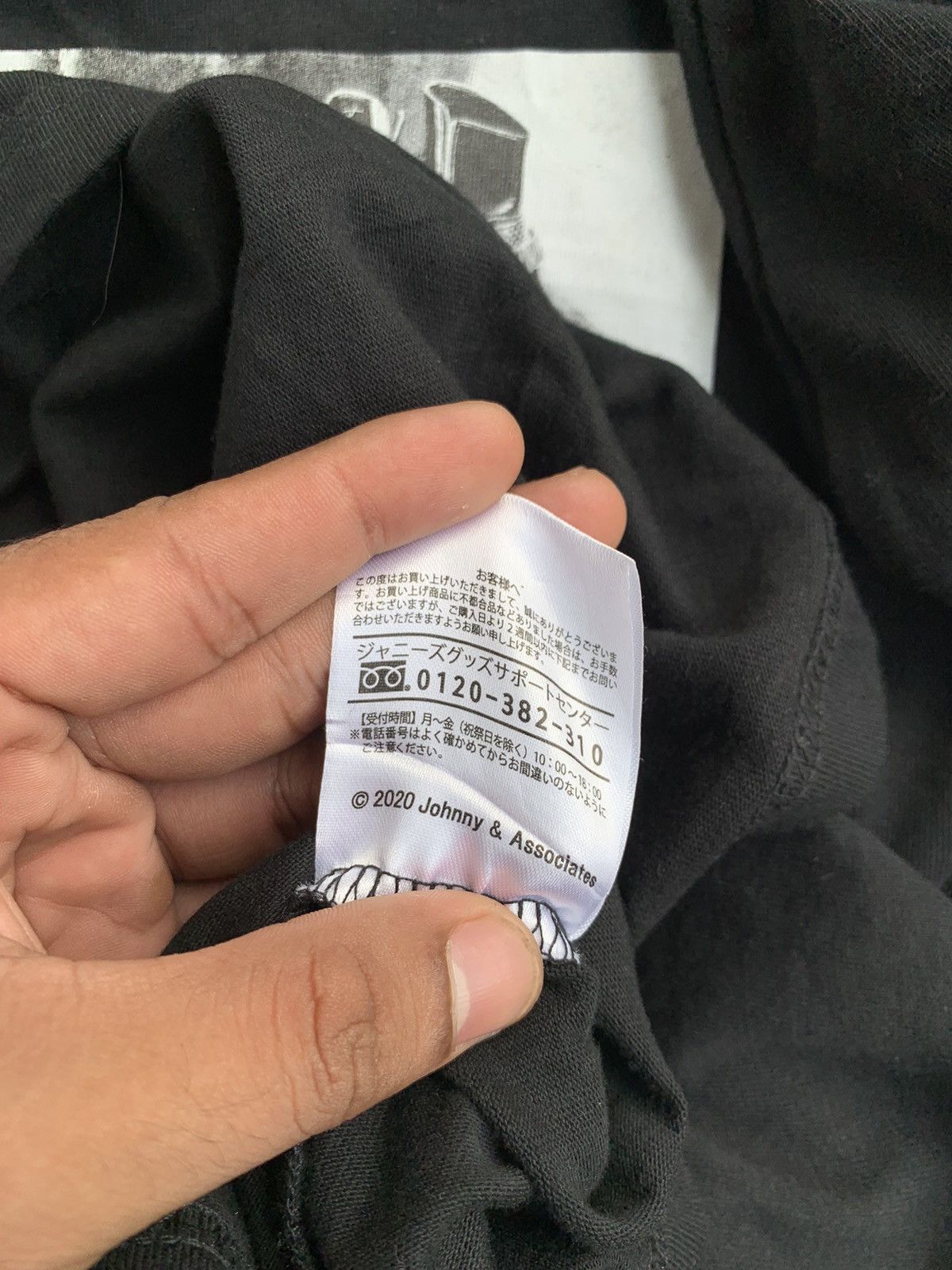 Japanese Brand On Est By Japanese Brand Size US L / EU 52-54 / 3 - 8 Thumbnail