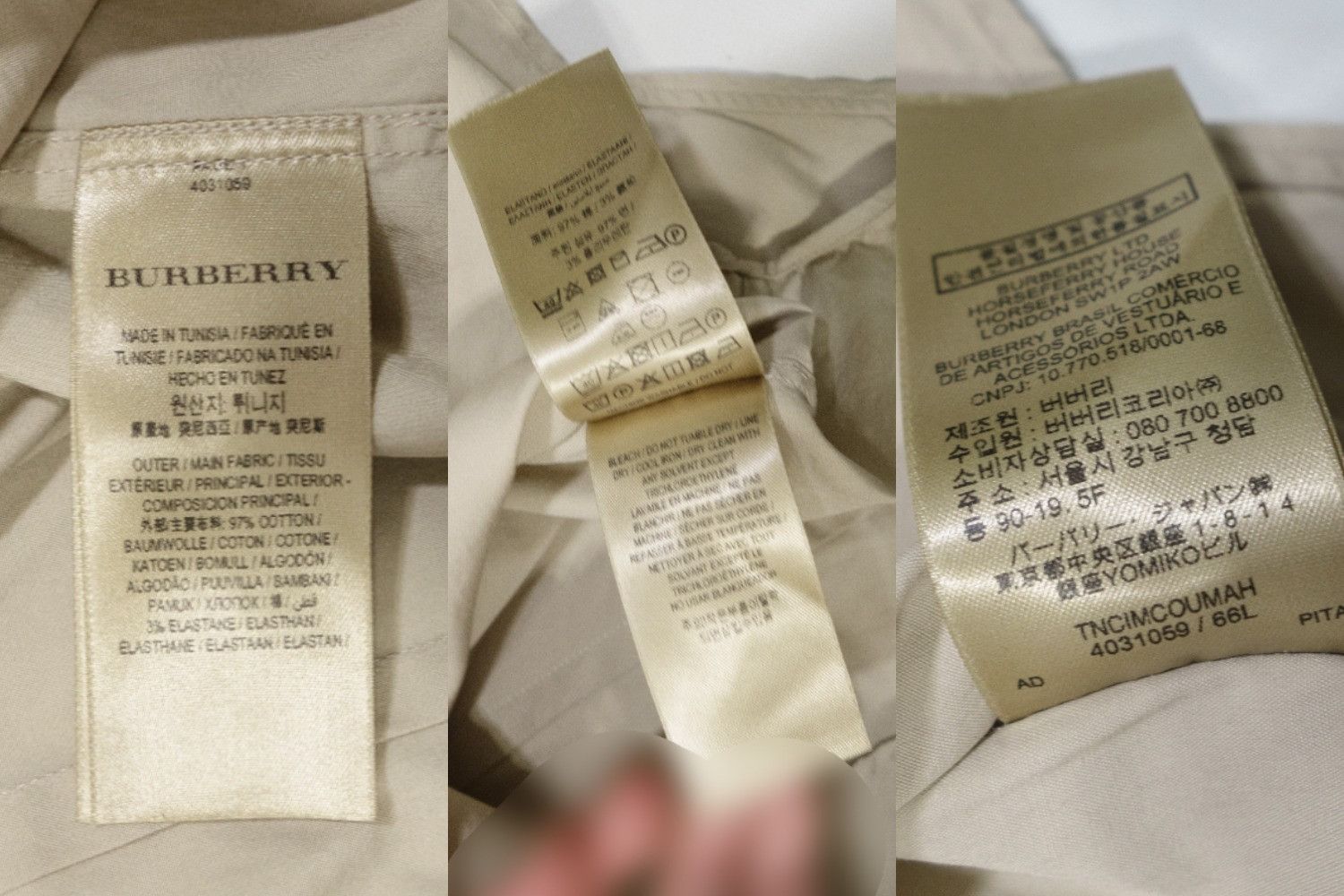 Burberry Fitted Basic Cotton Shirt Size XS / US 0-2 / IT 36-38 - 8 Thumbnail