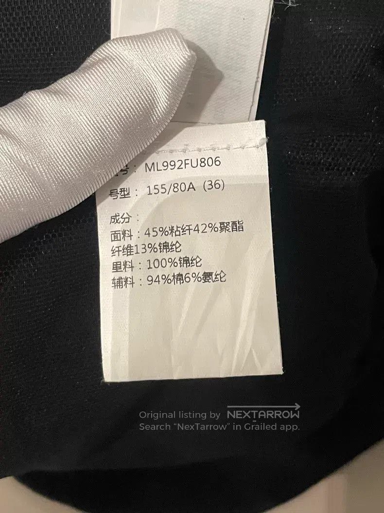 Brunello Cucinelli #REF! Size XXS / US 00 / IT 34 - 6 Thumbnail