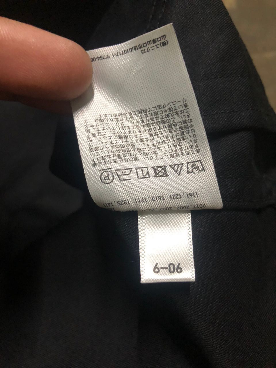 Undercover × Uniqlo Uniqlo x Undercover Black TrenchCoat Size US S / EU 44-46 / 1 - 14 Thumbnail