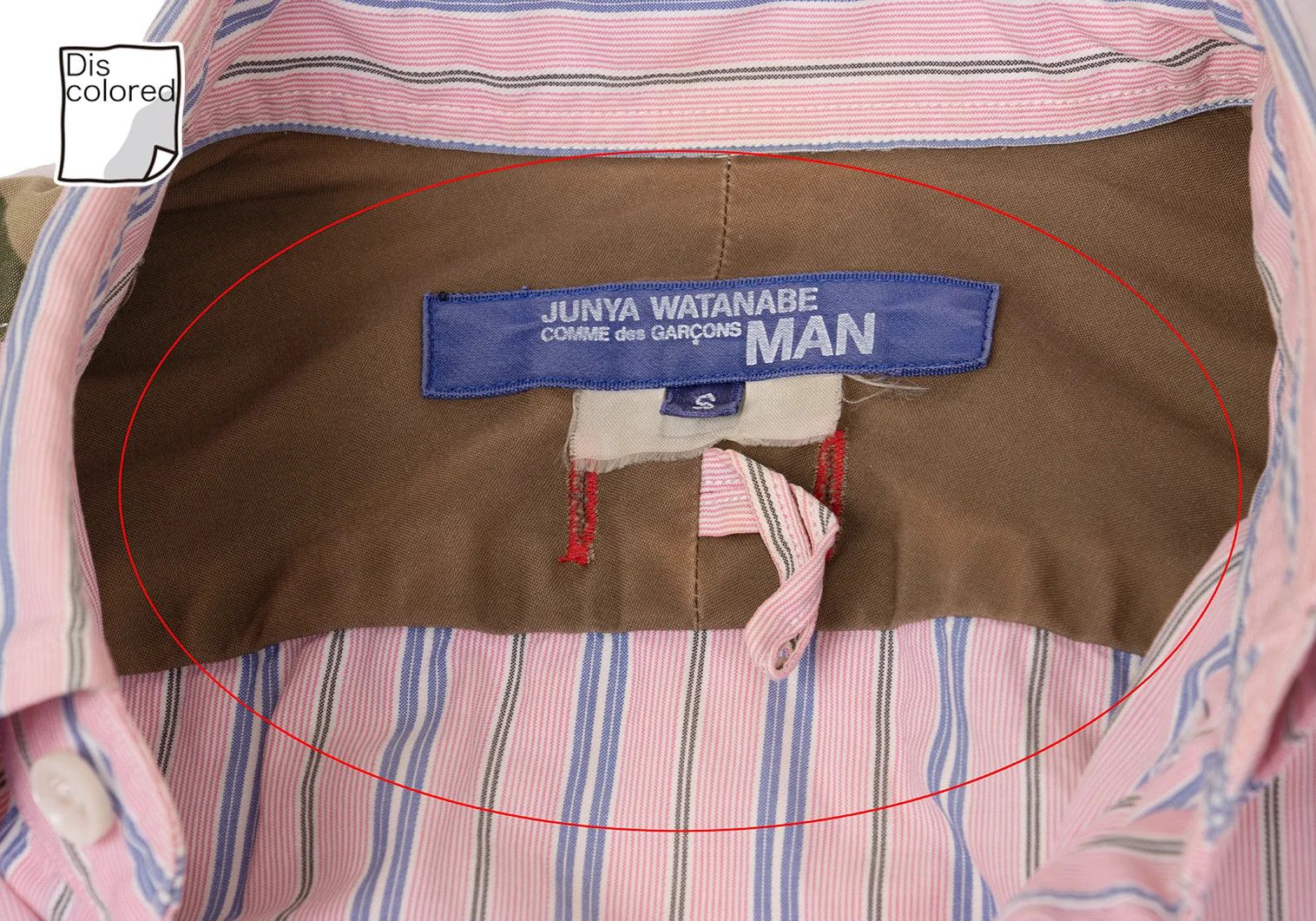 Junya Watanabe Camouflage Yoke Stripe Shirt in Pink Sax Size US S / EU 44-46 / 1 - 6 Thumbnail