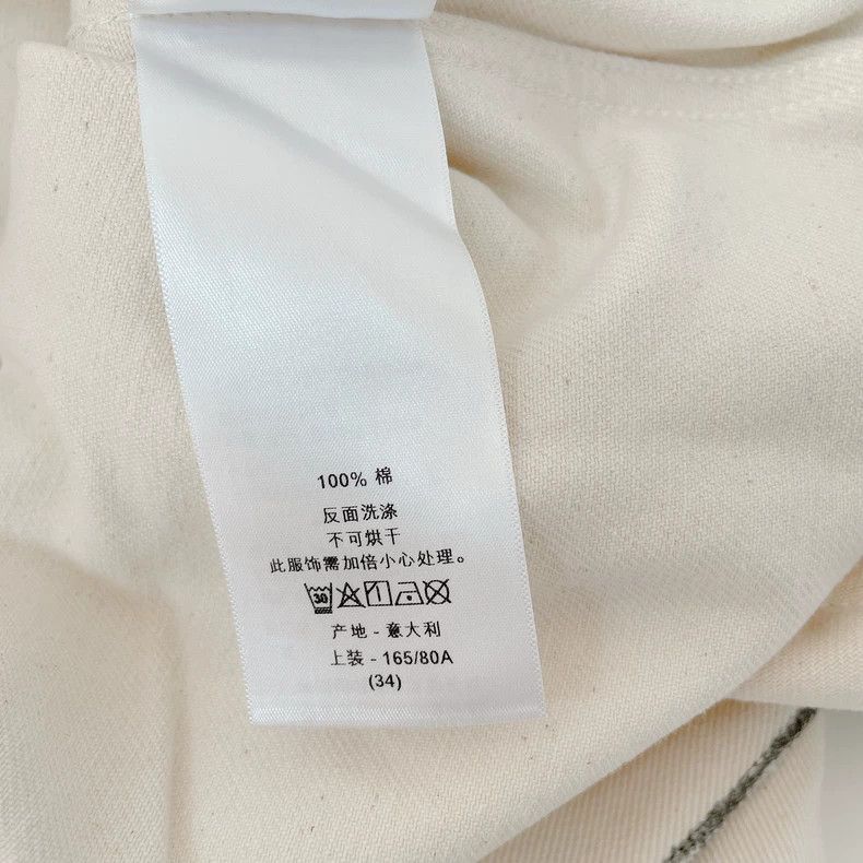 Dior Dior Contrasting denim jacket Size XXS / US 00 / IT 34 - 9 Thumbnail