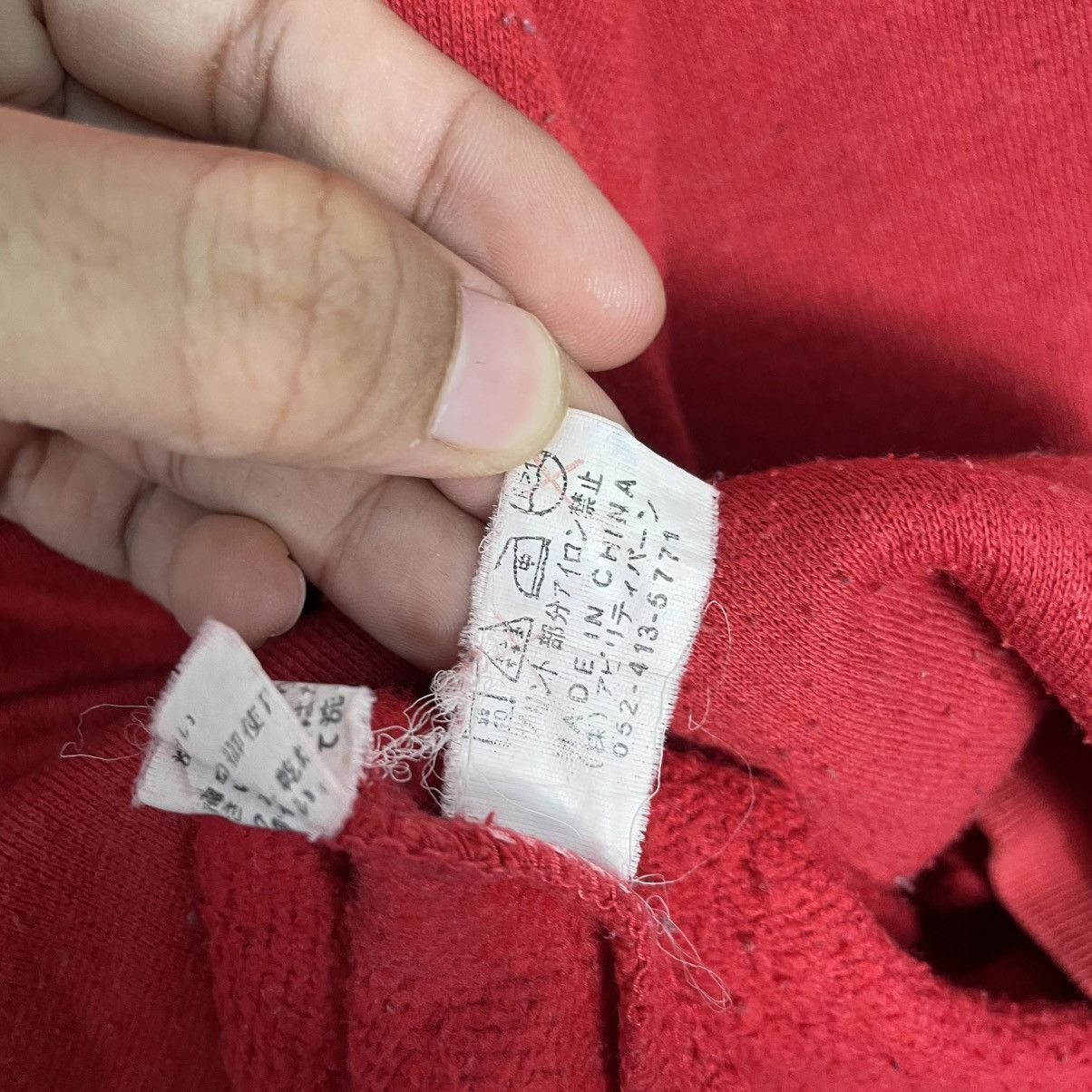 Japanese Brand Bullet Noise Fat Slim Red Hoodie Size US L / EU 52-54 / 3 - 18 Thumbnail