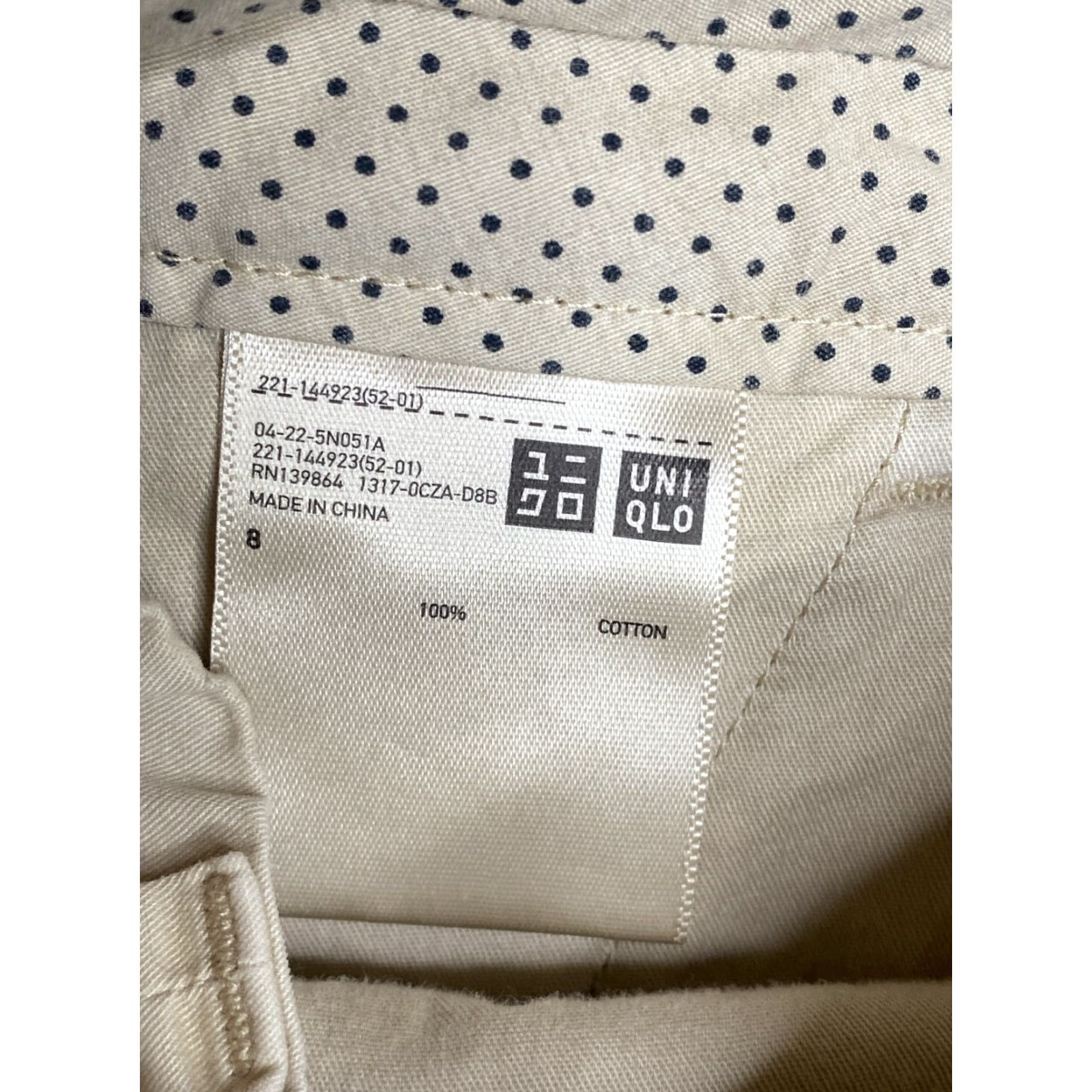 Uniqlo Uniqlo Womens Chino Short Shorts Size 8 Khaki Beige 100% Cotton Size 30" / US 8 / IT 44 - 3 Thumbnail