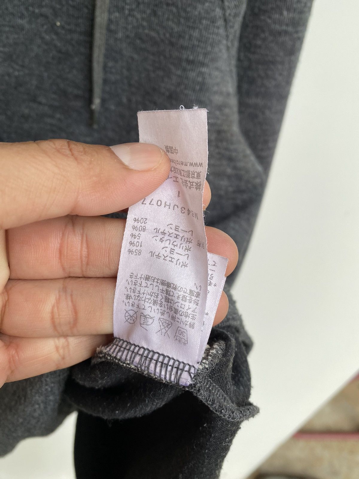 Issey Miyake ✅️Vtg Mercibeaucoup Hoodie Size US L / EU 52-54 / 3 - 7 Thumbnail