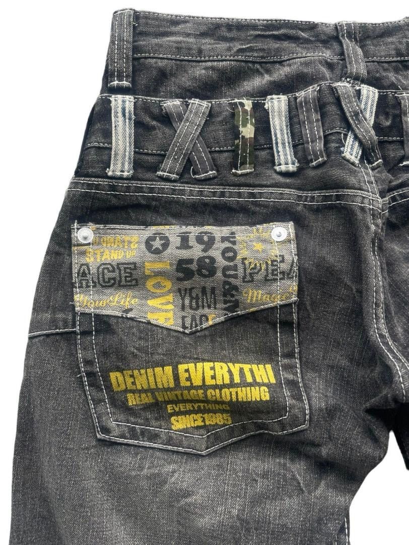 Japanese Brand Dominate Double Waist Streetwear Jeans Size US 30 / EU 46 - 6 Thumbnail