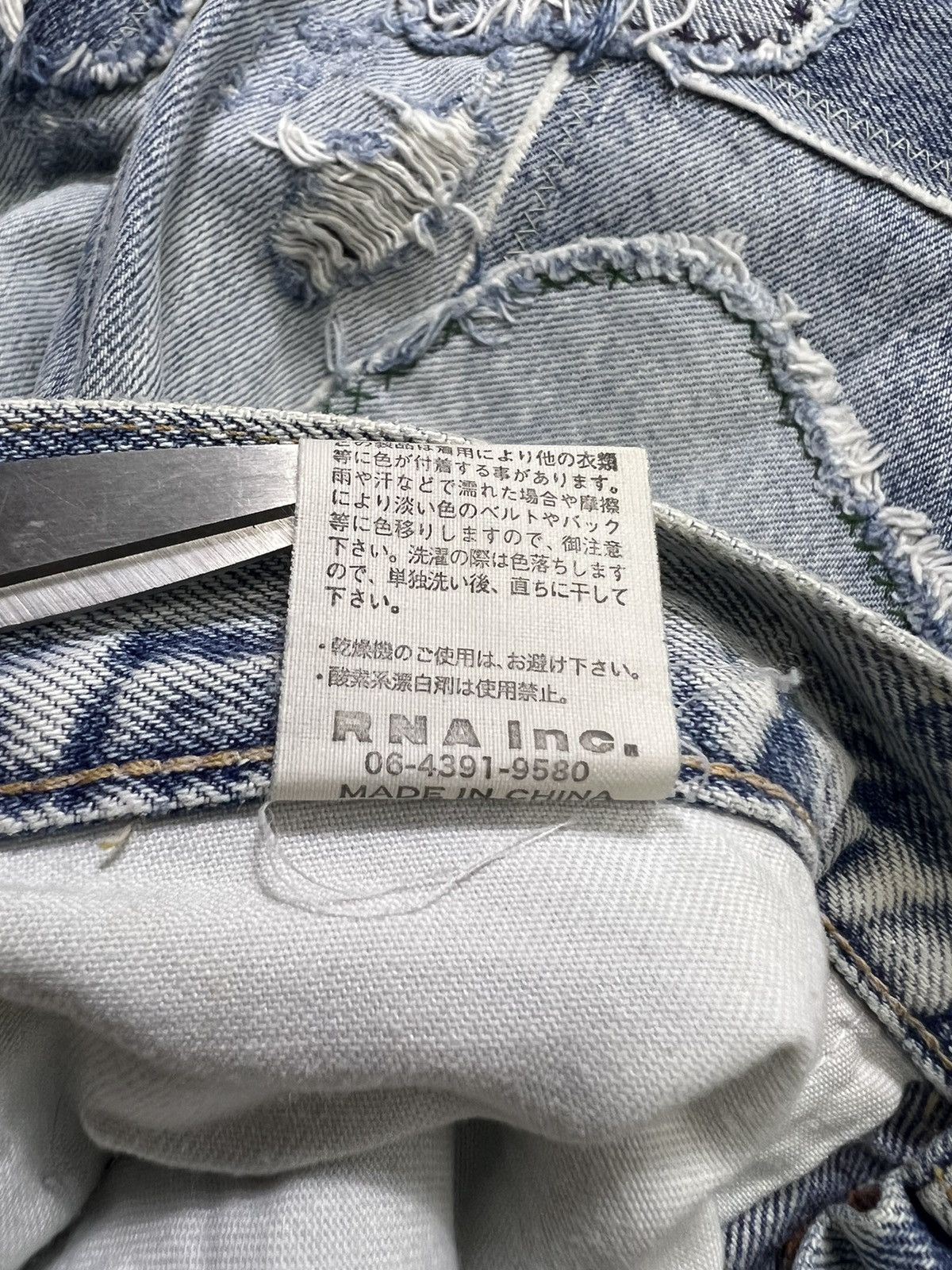 Designer × Japanese Brand RNA - Distressed Patchwork Denim Size US 32 / EU 48 - 15 Thumbnail