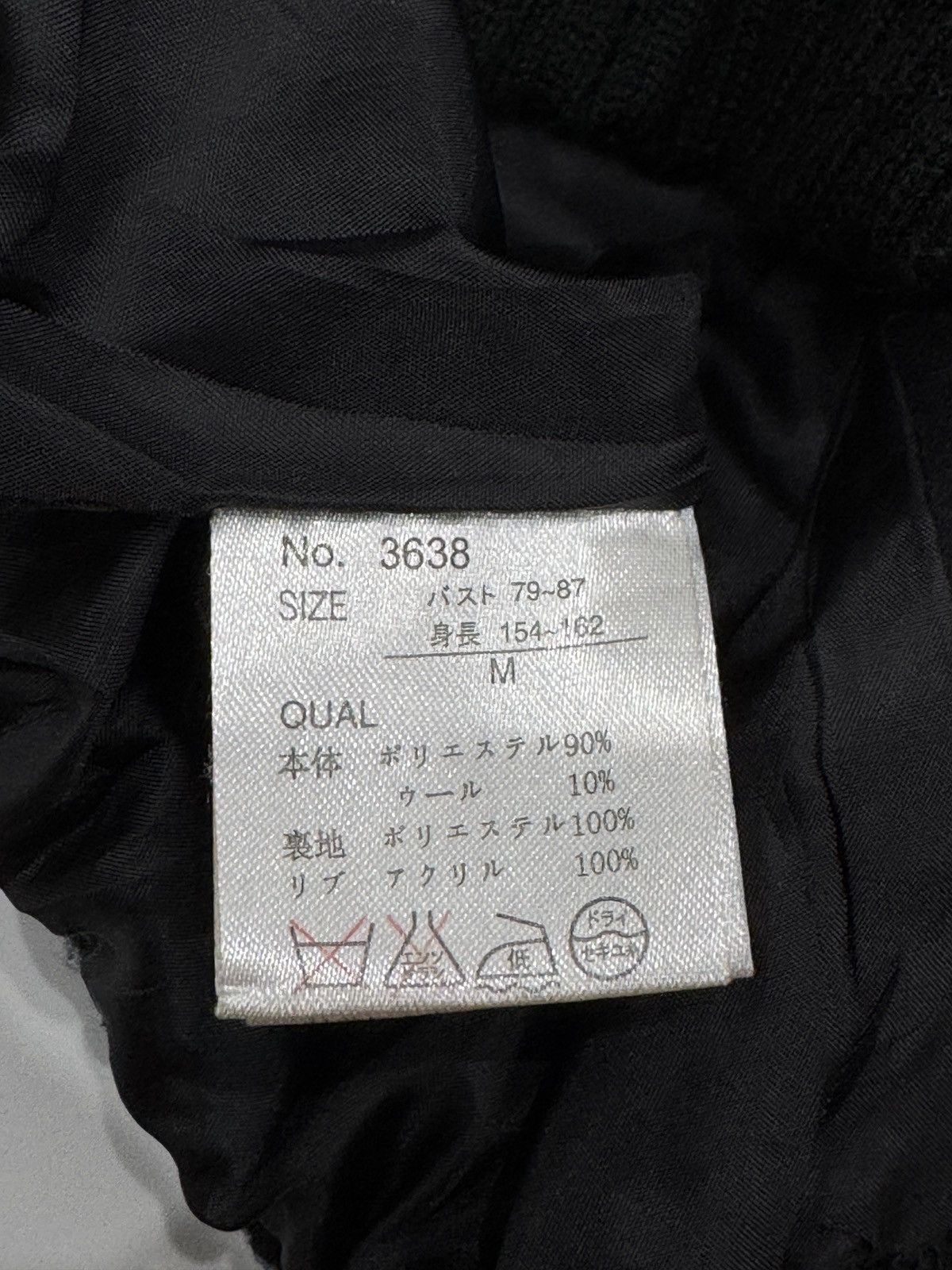 Japanese Brand 2000S PUMPKIN WOOL KNIT JACKET Size US M / EU 48-50 / 2 - 7 Thumbnail