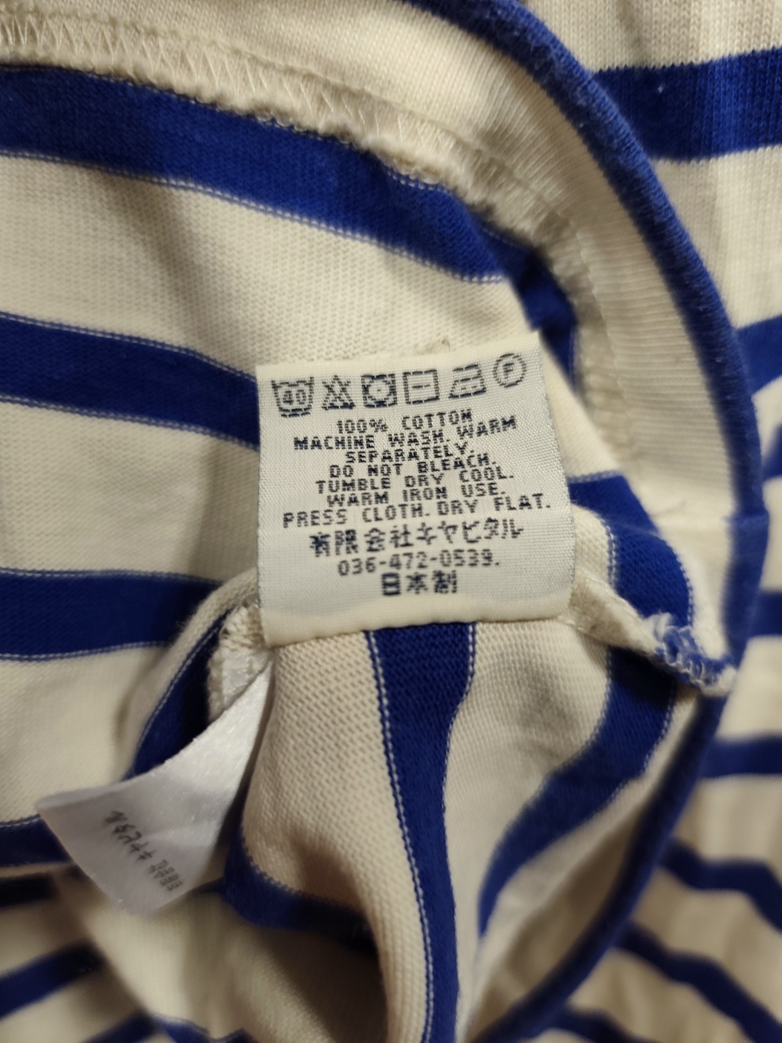 Kapital Kapital Smiley Face Striped Long Sleeve Size US L / EU 52-54 / 3 - 8 Thumbnail