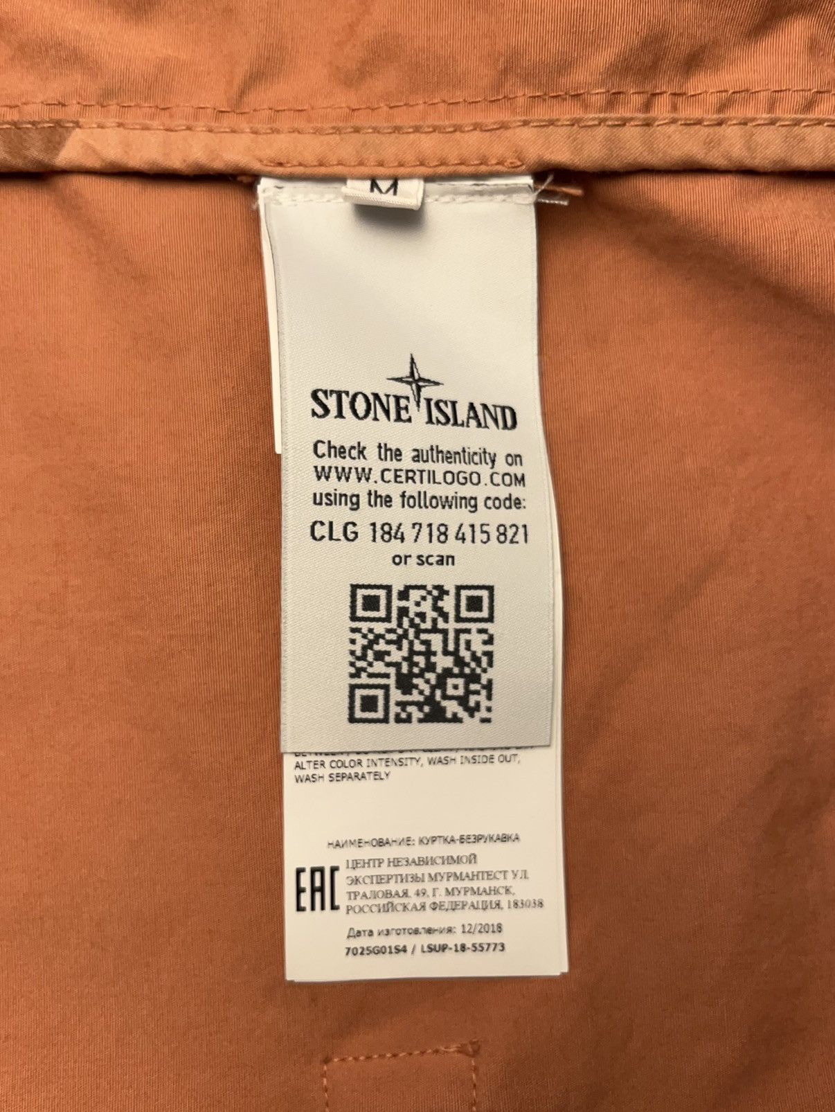 Stone Island × Supreme Supreme x Stone Island cargo camo vest jacket Size US M / EU 48-50 / 2 - 5 Thumbnail