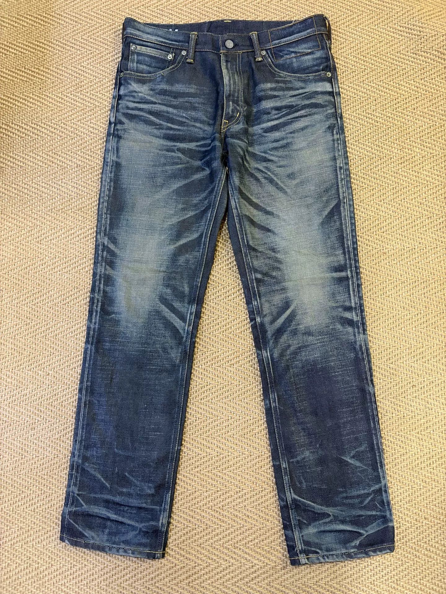 Visvim visvim social sculpture 03nw denim pants Size US 32 / EU 48 - 1 Thumbnail