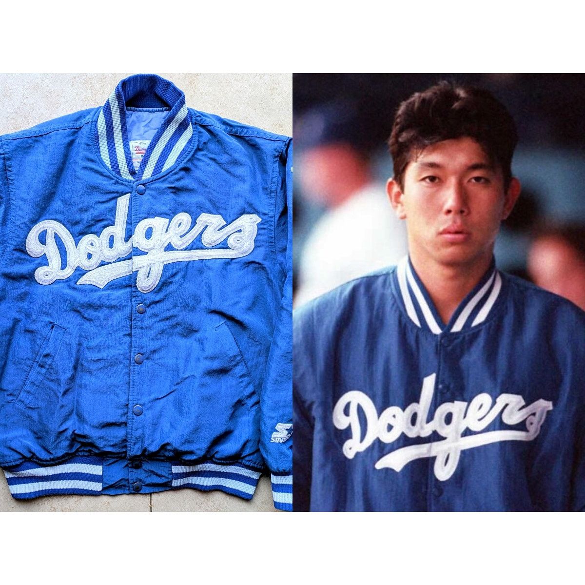MLB × Starter LA Dodgers 80s STARTER Dugout bomber S blue MLB vintage Size US S / EU 44-46 / 1 - 1 Thumbnail