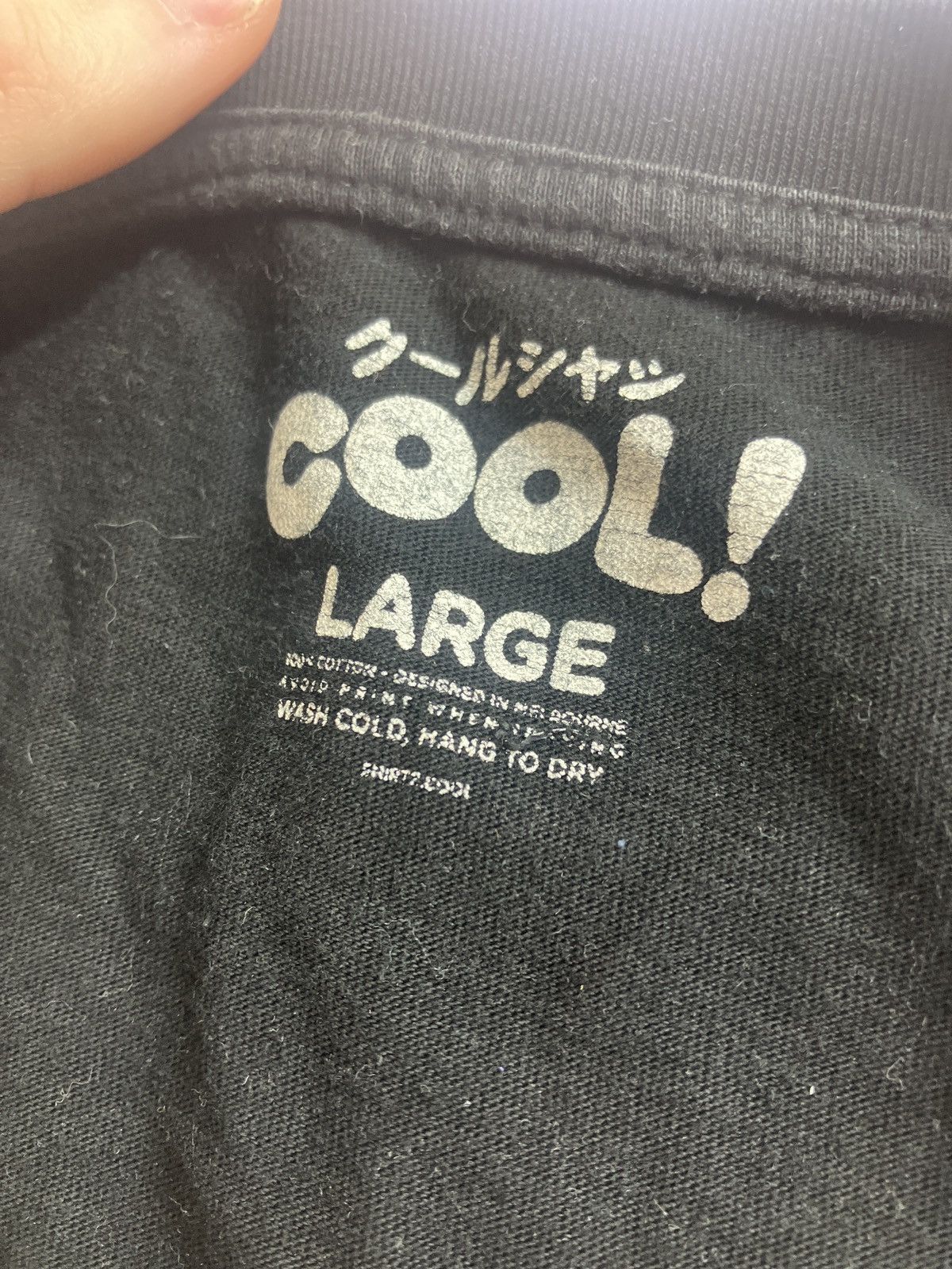 Other Cool Shirtz! Cucumber Joe shirt Size US L / EU 52-54 / 3 - 2 Thumbnail