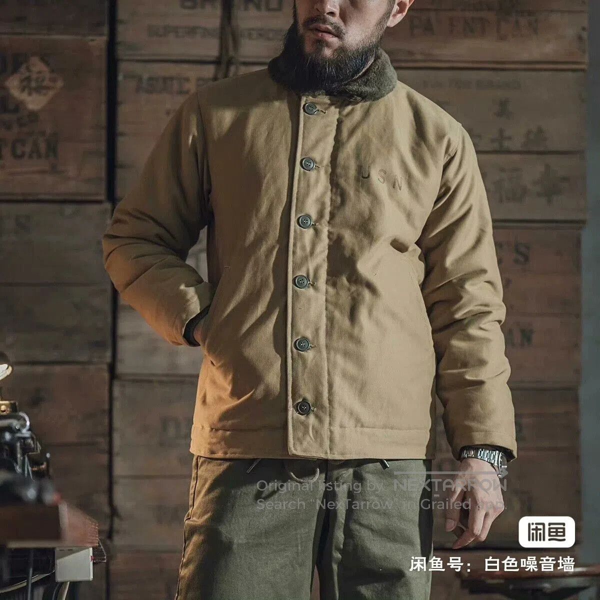Bronson MFG. CO. BRONSON N. Size US M / EU 48-50 / 2 - 1 Thumbnail
