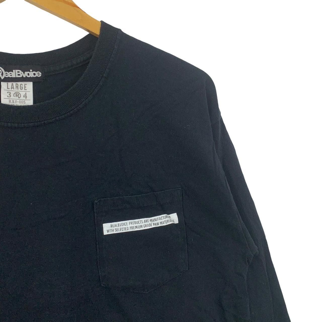 Other REALBVOICE SURF Premium Grade Raw Materials Tee Shirt Top Size US L / EU 52-54 / 3 - 5 Thumbnail