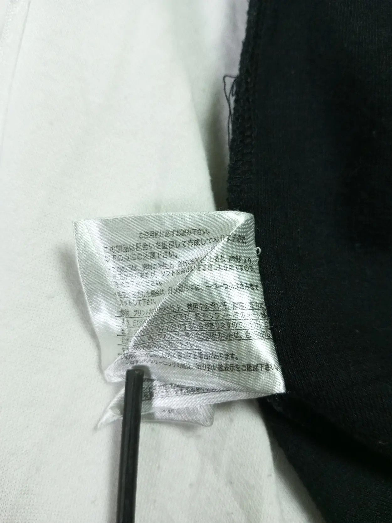 Japanese Brand Japanese Beaumere Poem Side Zipper Hoodie if6was9 style Size US XL / EU 56 / 4 - 24 Thumbnail