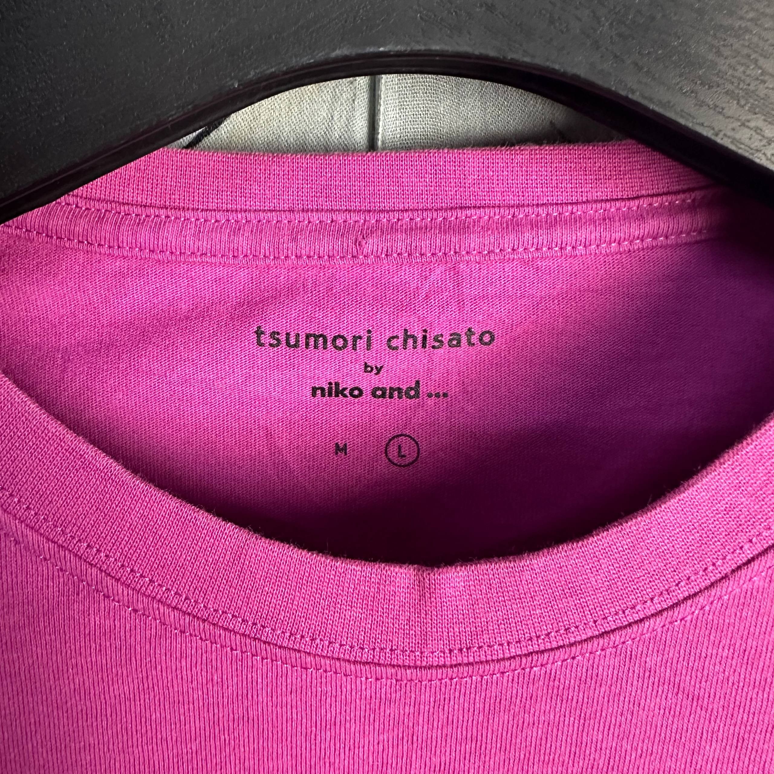 Issey Miyake Issey Miyake Tsumori Chisato X Niko And.. Cat T-Shirt Size US L / EU 52-54 / 3 - 5 Thumbnail