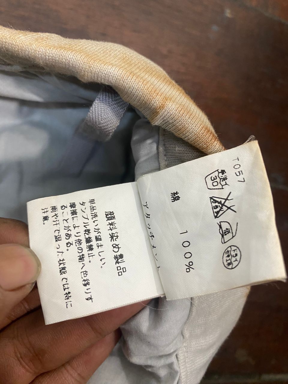Attachment × Designer × Japanese Brand Unisex🔥 vintage attachment distressed baggy pants Size US 31 - 10 Thumbnail