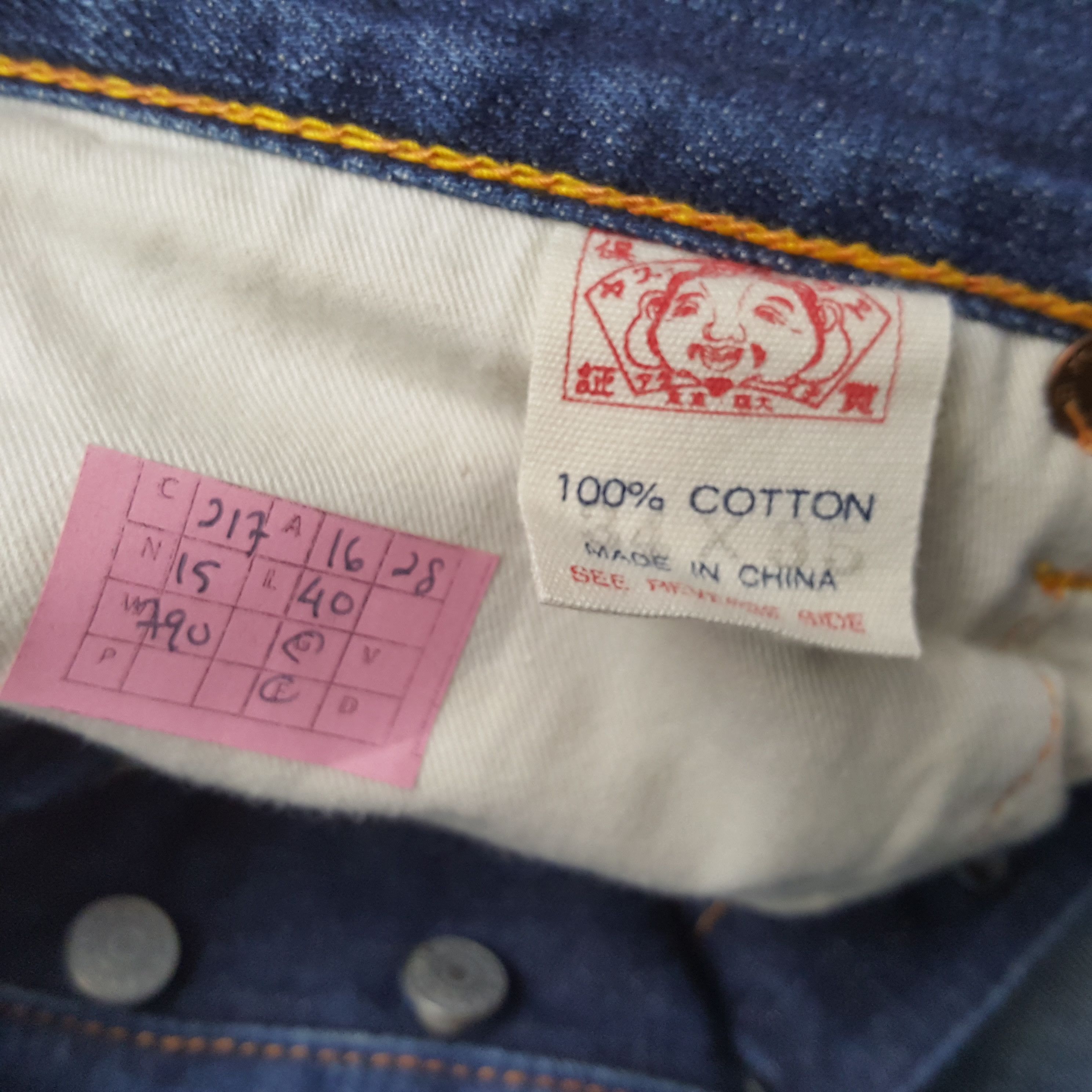 Evisu × Vintage EVISU Japanese Brand Streetwear Custom Daicock Jeans Size US 32 / EU 48 - 13 Thumbnail