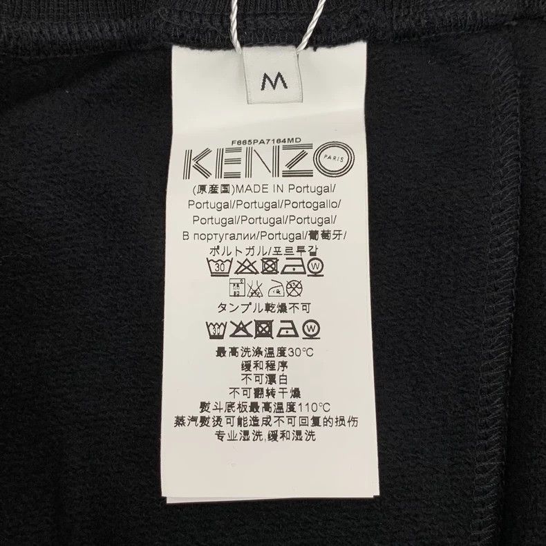 Kenzo KENZO sizeM Black logo letter printed cotton casual trouser Size 25" / US 0 / IT 36 - 7 Thumbnail
