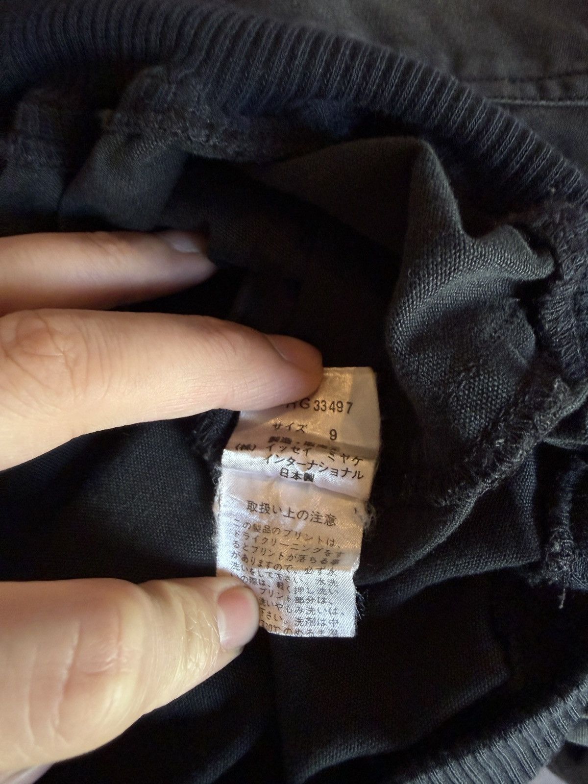 Issey Miyake Issey Miyake Chisato Tsumori Bomber jacket Size US M / EU 48-50 / 2 - 13 Thumbnail