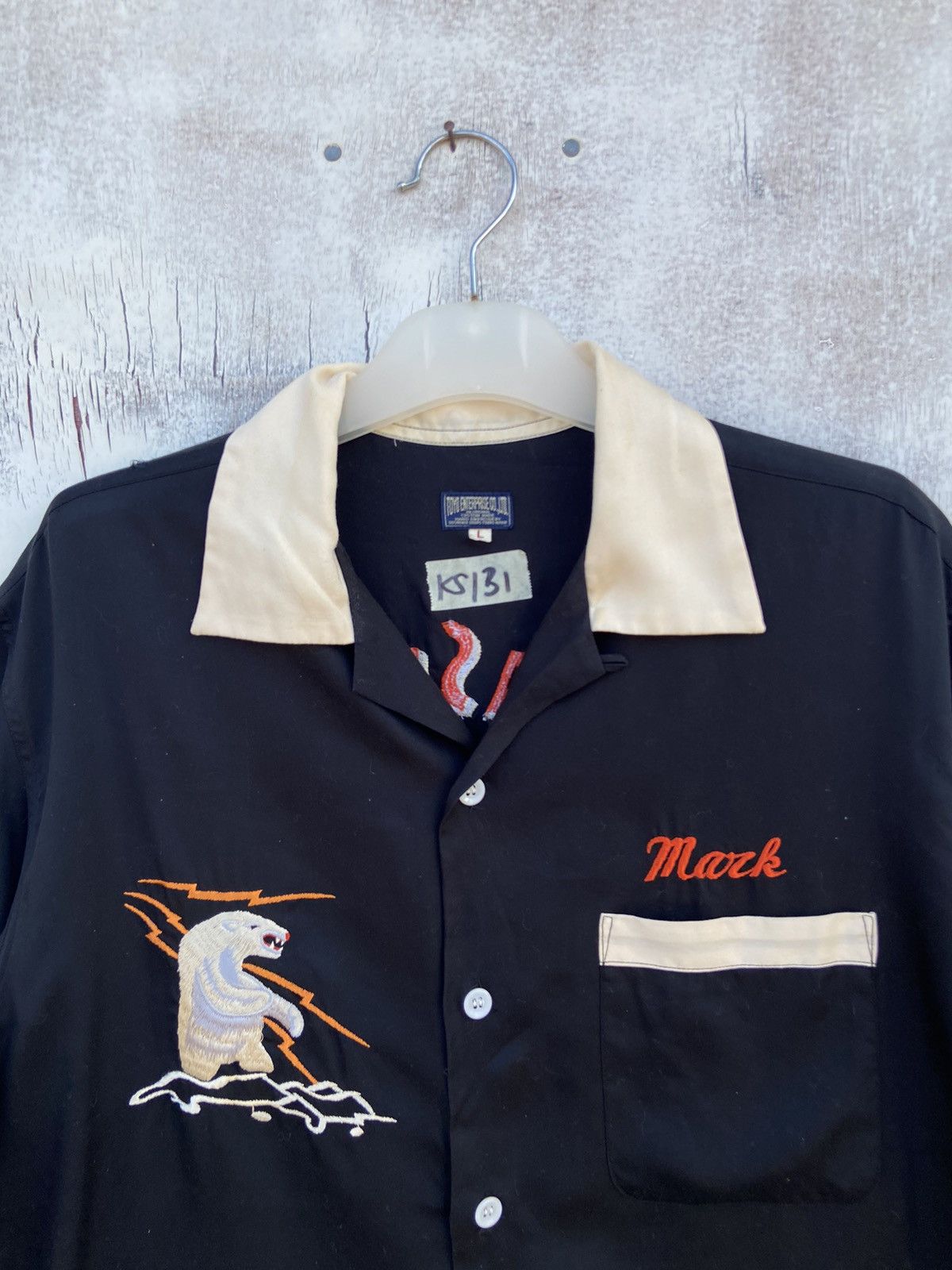 Sugar Cane Vintage Toyo Enterprise Sukajan Souvenir Embroidery Shirt Size US L / EU 52-54 / 3 - 3 Thumbnail