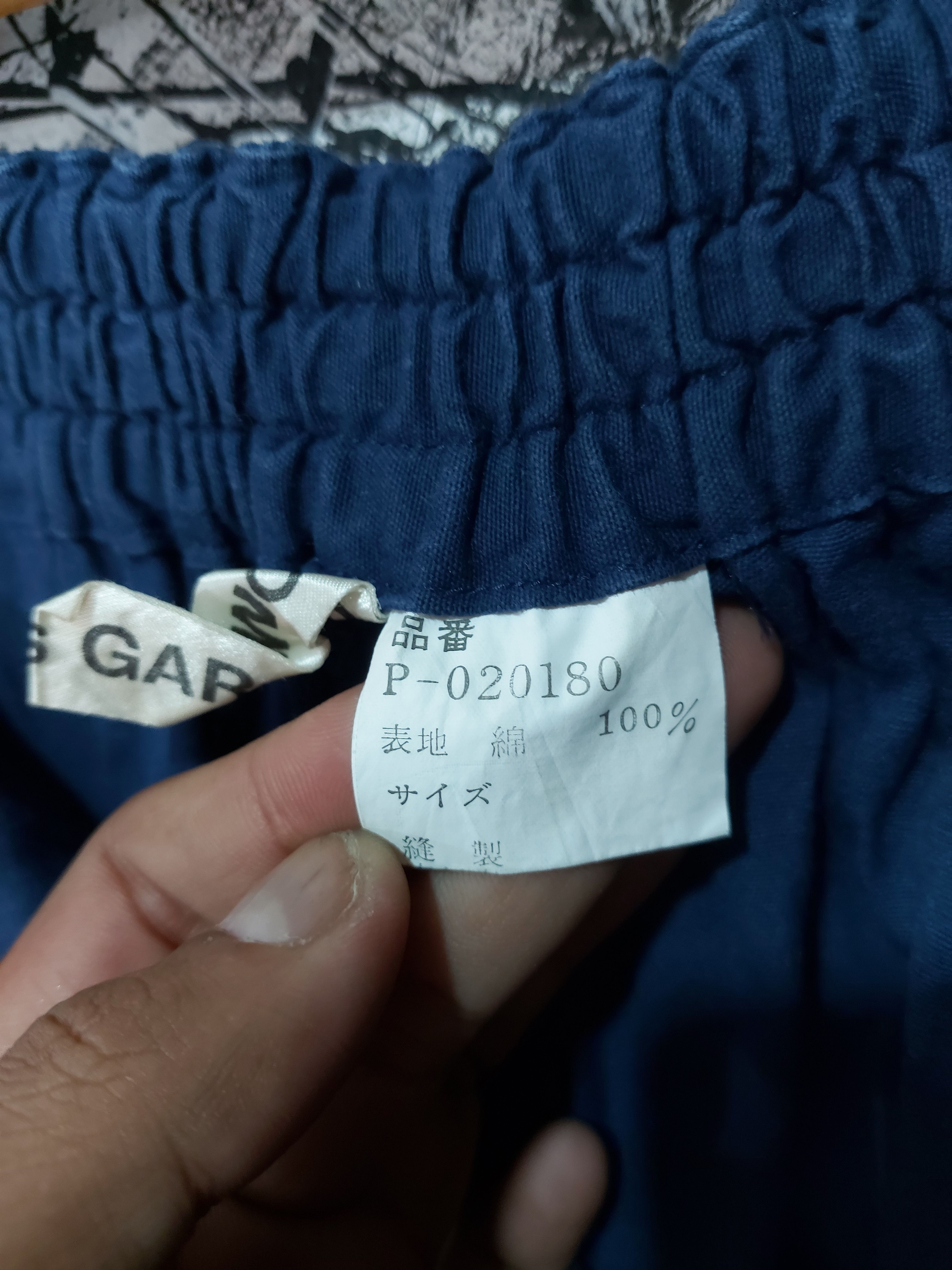 Comme des Garcons COMME DES GARCONS AD 1995 WIDE-LEG PANTS Size 29" - 8 Thumbnail