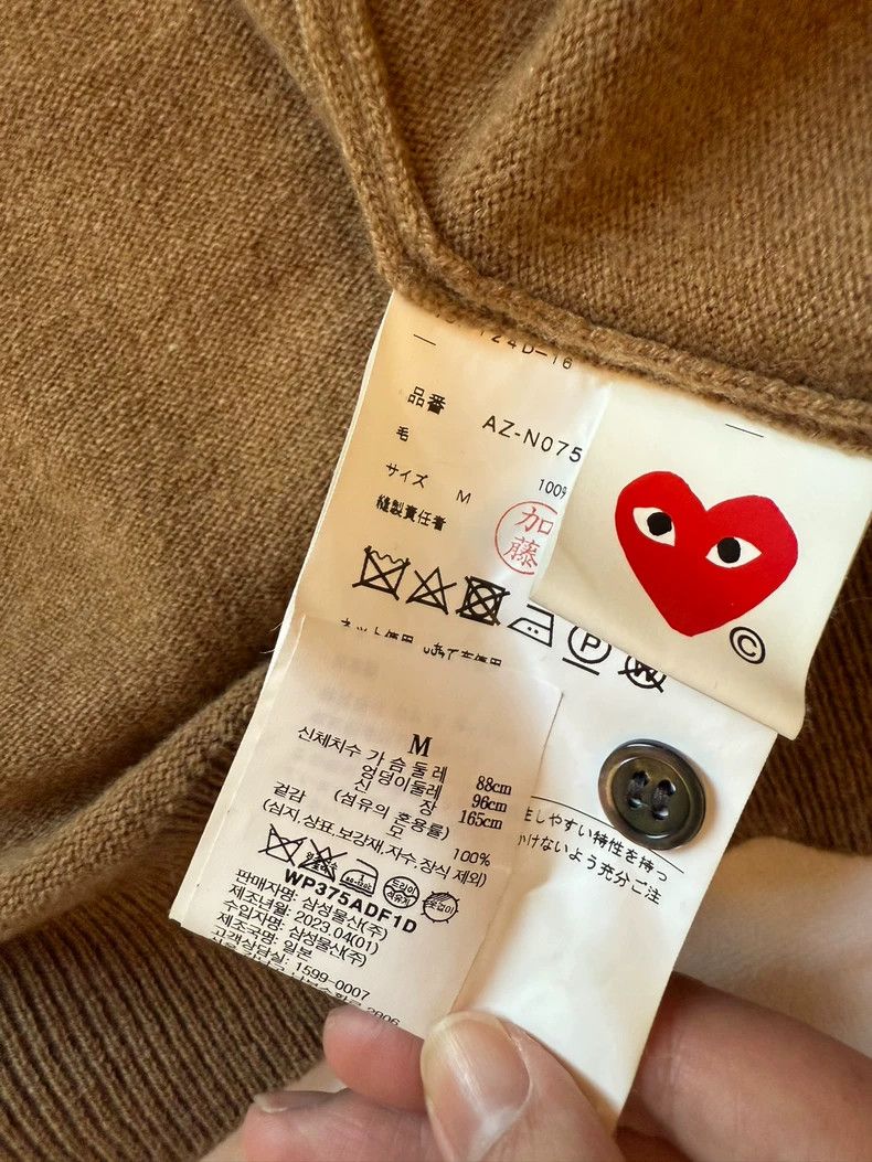 Comme des Garcons Comme Des Garcons Red Heart Cardigan Size M / US 6-8 / IT 42-44 - 3 Thumbnail