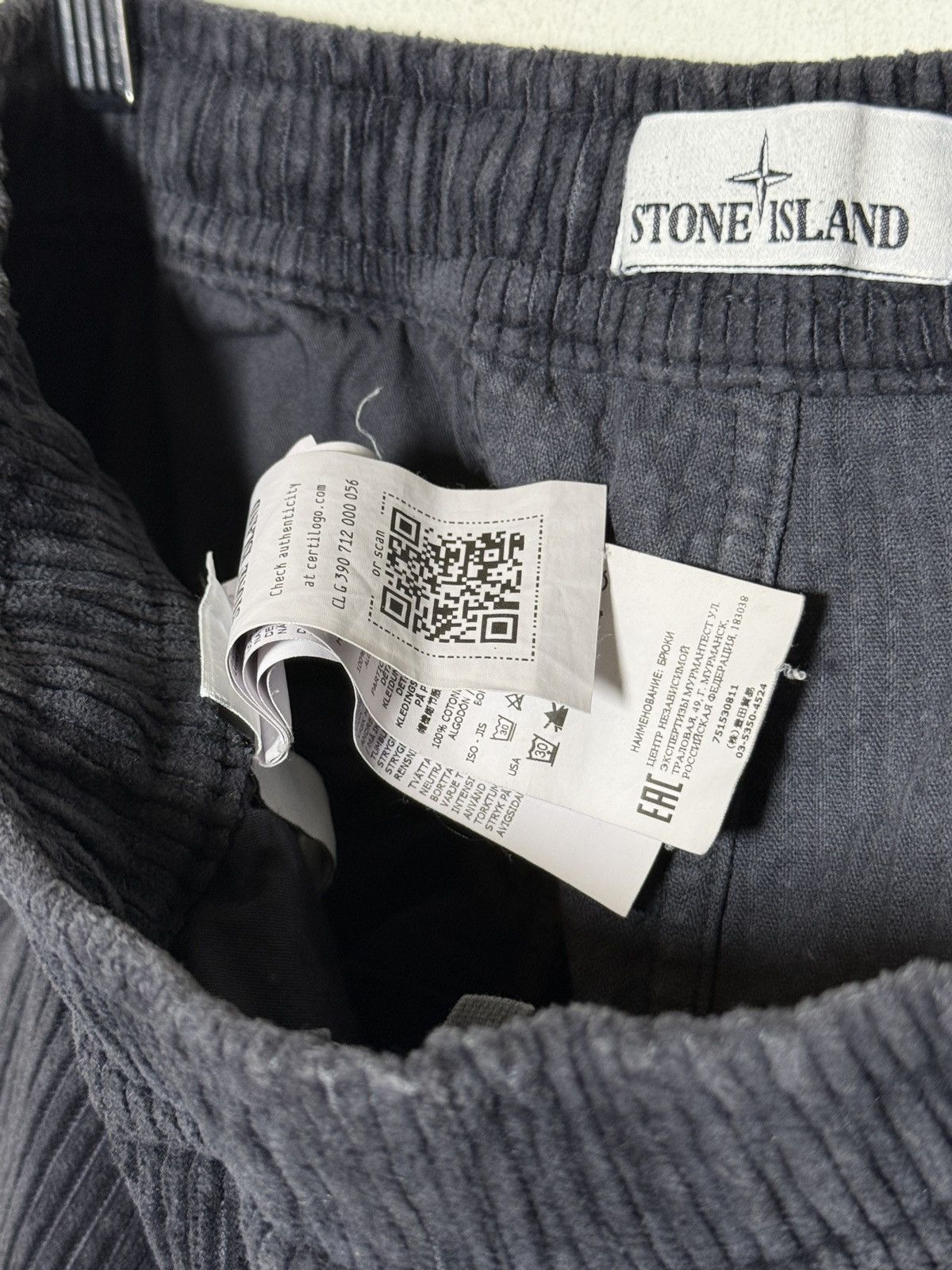 stone island jumbo cord cargo pants