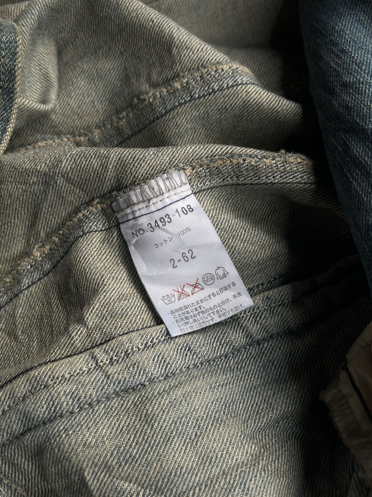 Isamu Katayama Backlash JAPANESE SCHLUSSEL DENIM TYPE1 JACKET GOTHIC PUNK STYLE Size US M / EU 48-50 / 2 - 7 Thumbnail