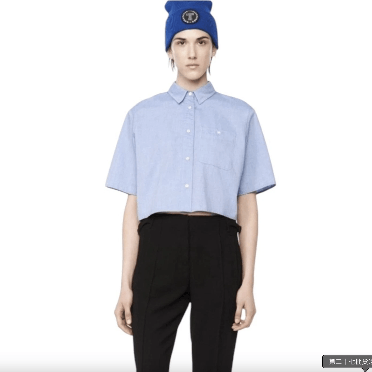 T by Alexander Wang T Alexander Wang Blue Chambray Cropped Shirt Size S / US 4 / IT 40 - 3 Thumbnail
