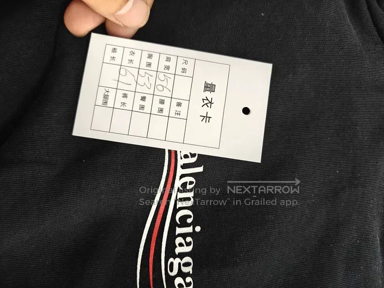 Balenciaga Balenciaga Wave Pattern Hoodie Size US S / EU 44-46 / 1 - 5 Thumbnail