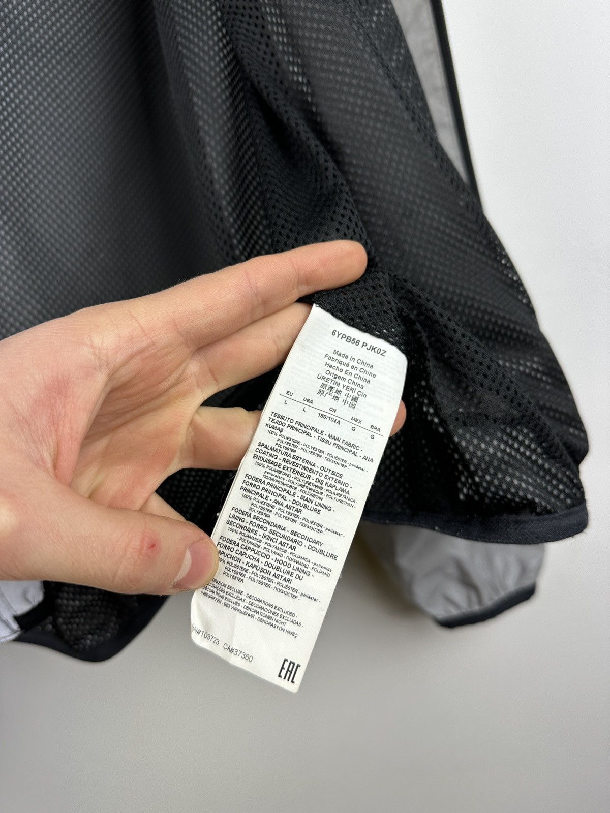 Armani × Emporio Armani Emporio Armani Reflective Zip Up Jacket Size US L / EU 52-54 / 3 - 18 Thumbnail