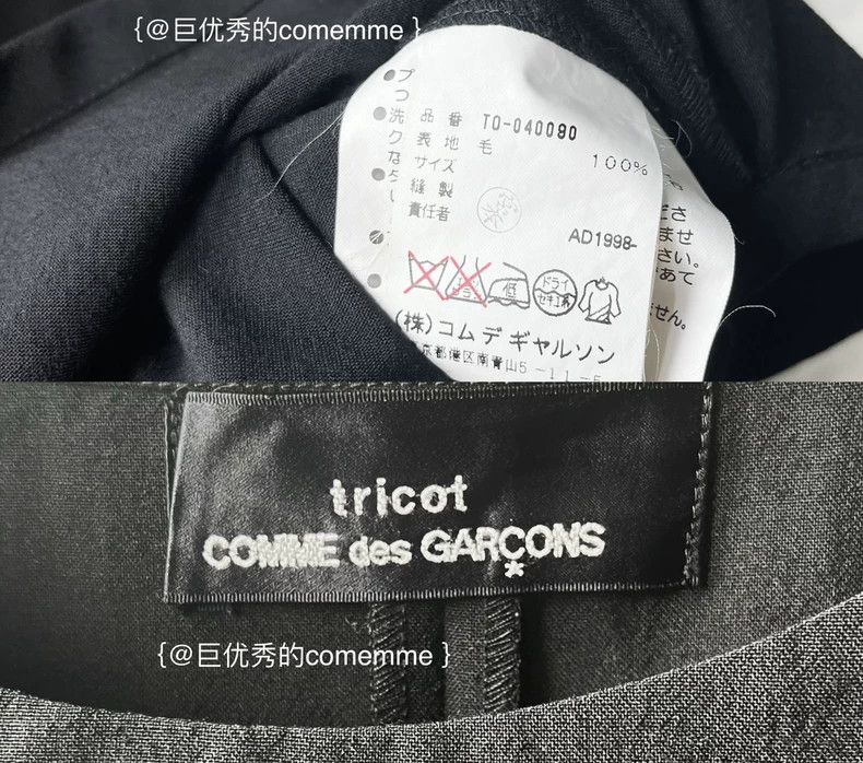 Comme des Garcons Comme Des Garcons Black Rider Long Strap Long Sleeve Irreg Size M / US 6-8 / IT 42-44 - 8 Thumbnail