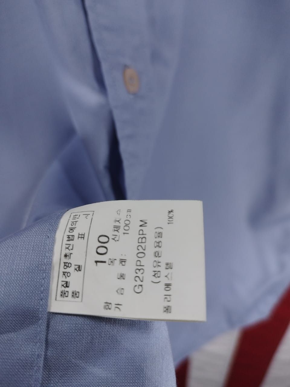 Givenchy × Vintage GIVENCHY MONSIEUR BUTTON DOWN SHIRT Size US S / EU 44-46 / 1 - 7 Thumbnail