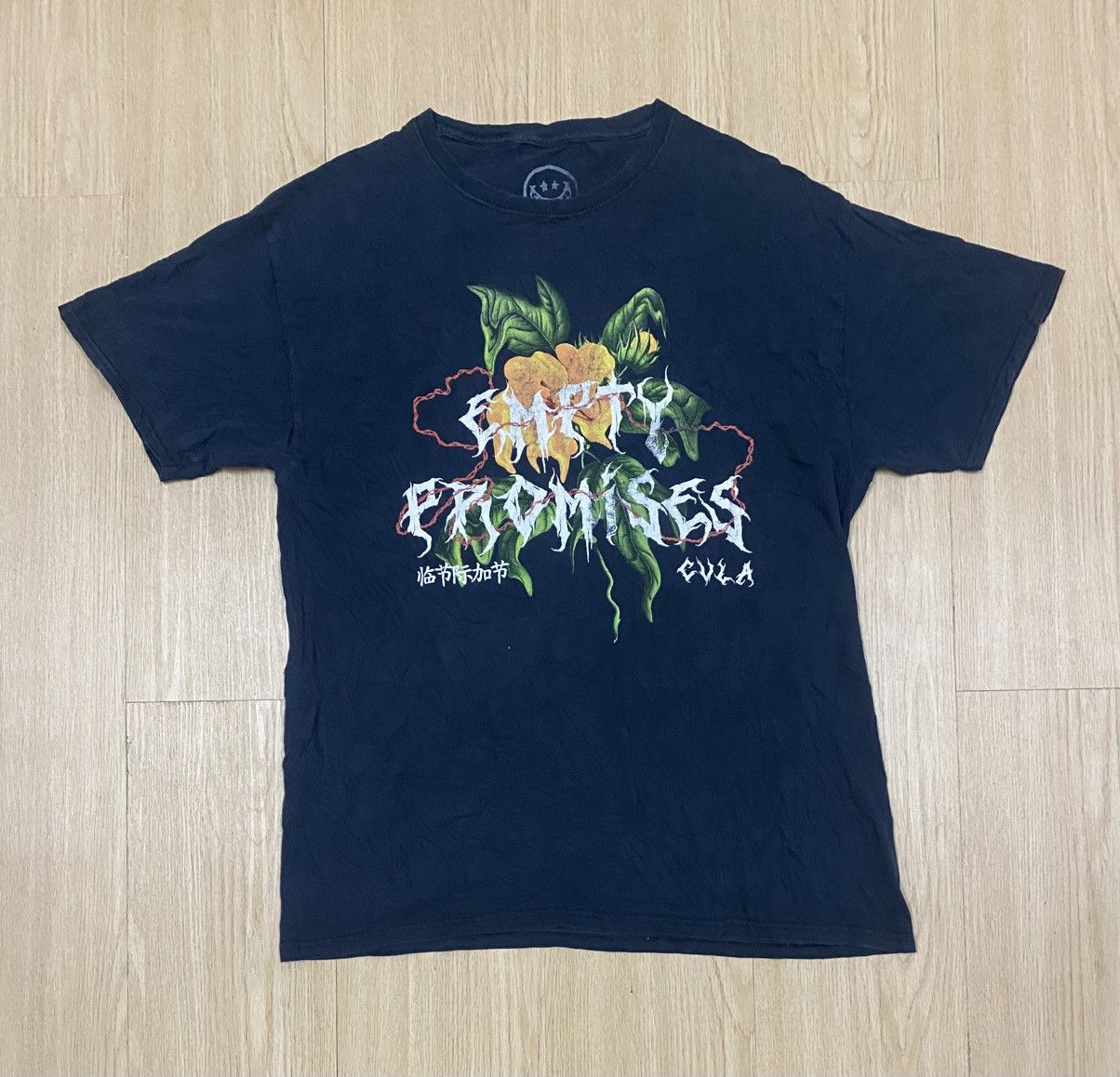 Band Tees × Vintage Vintage EMPTY PROMISES Hardcore Band From Austria Shirt Size US L / EU 52-54 / 3 - 1 Thumbnail