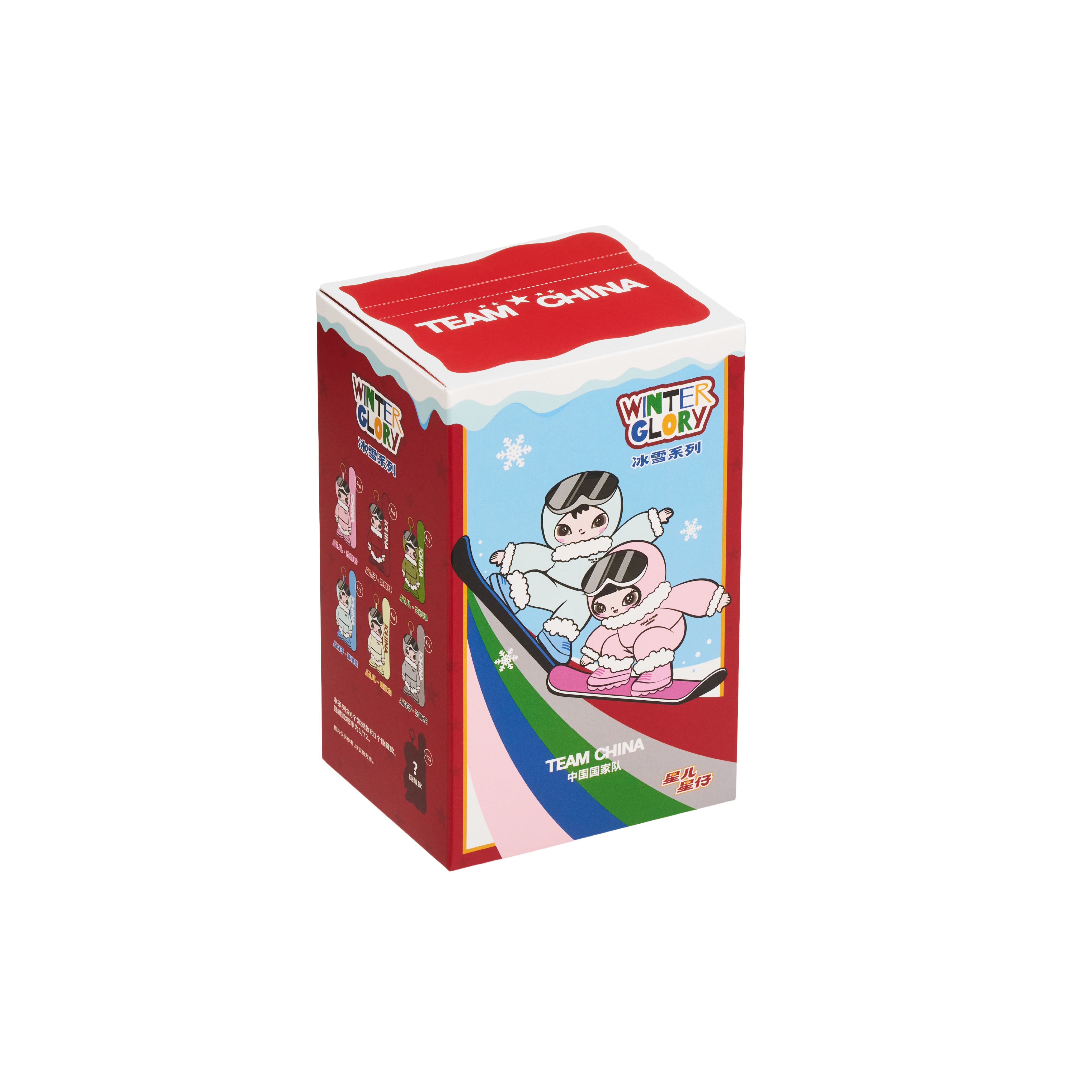 Other TEAM CHINA Winter Series Xing'er & Xingzai Blind Box Size ONE SIZE - 10 Thumbnail