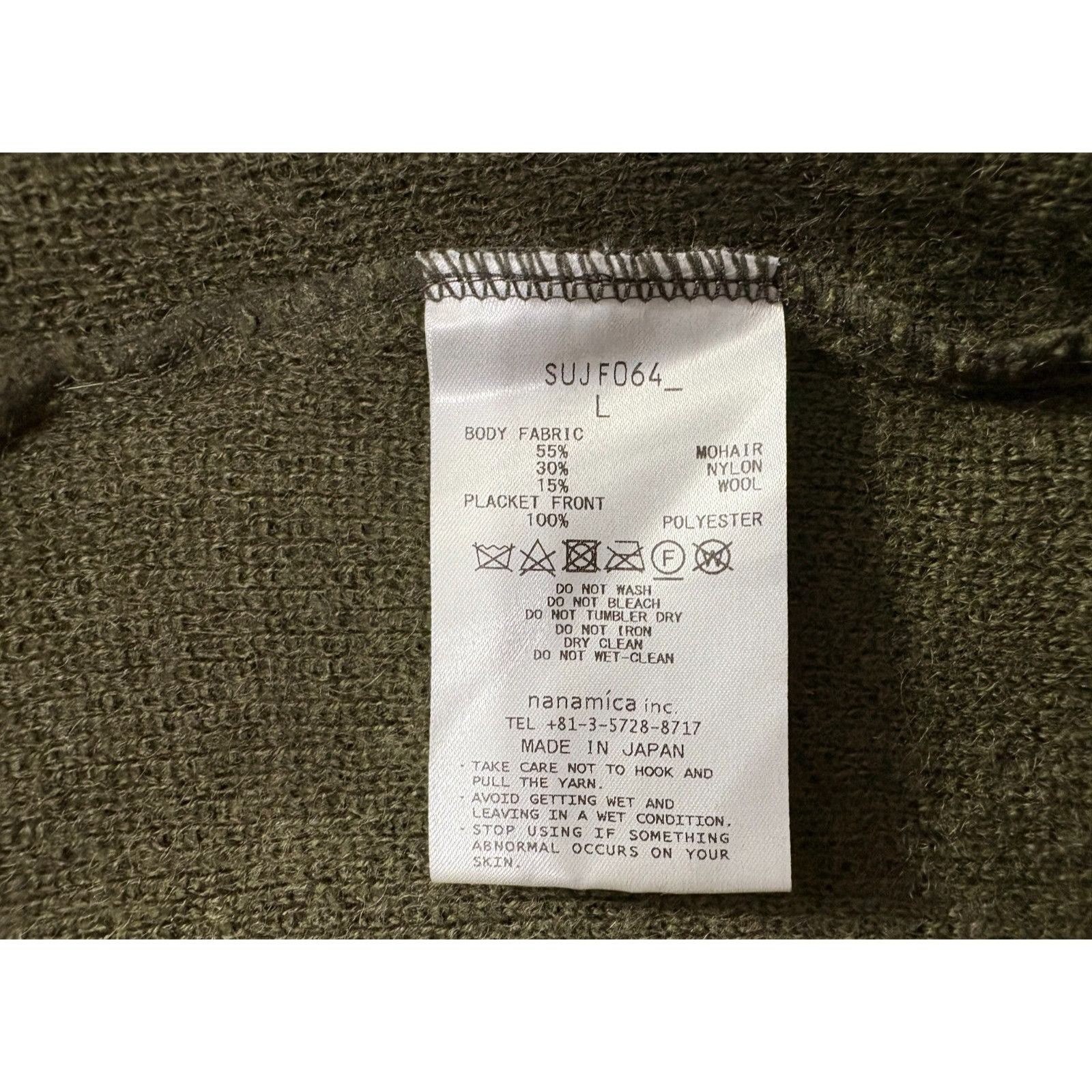 Nanamica NANAMICA 1/4 SNAP mohair blend sweater size L color olive gr Size US L / EU 52-54 / 3 - 3 Thumbnail