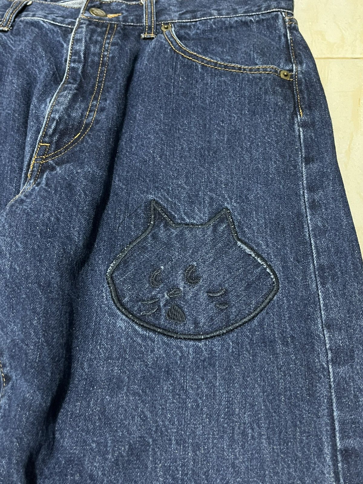 Ne-Net Ne-Net Logo miau by issey Miyake Size US 31 - 3 Thumbnail