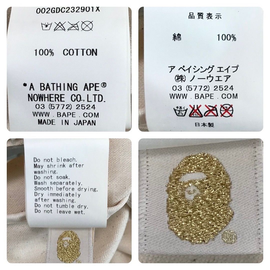 Bape BAPE × Sanrio Hello Kitty Milo tote bag a bathing ape NIGO Size ONE SIZE - 5 Thumbnail