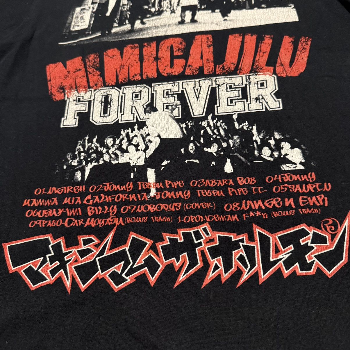 Other Maximum The Hormone Official Merchandise Tag United Athle Size US S / EU 44-46 / 1 - 7 Thumbnail