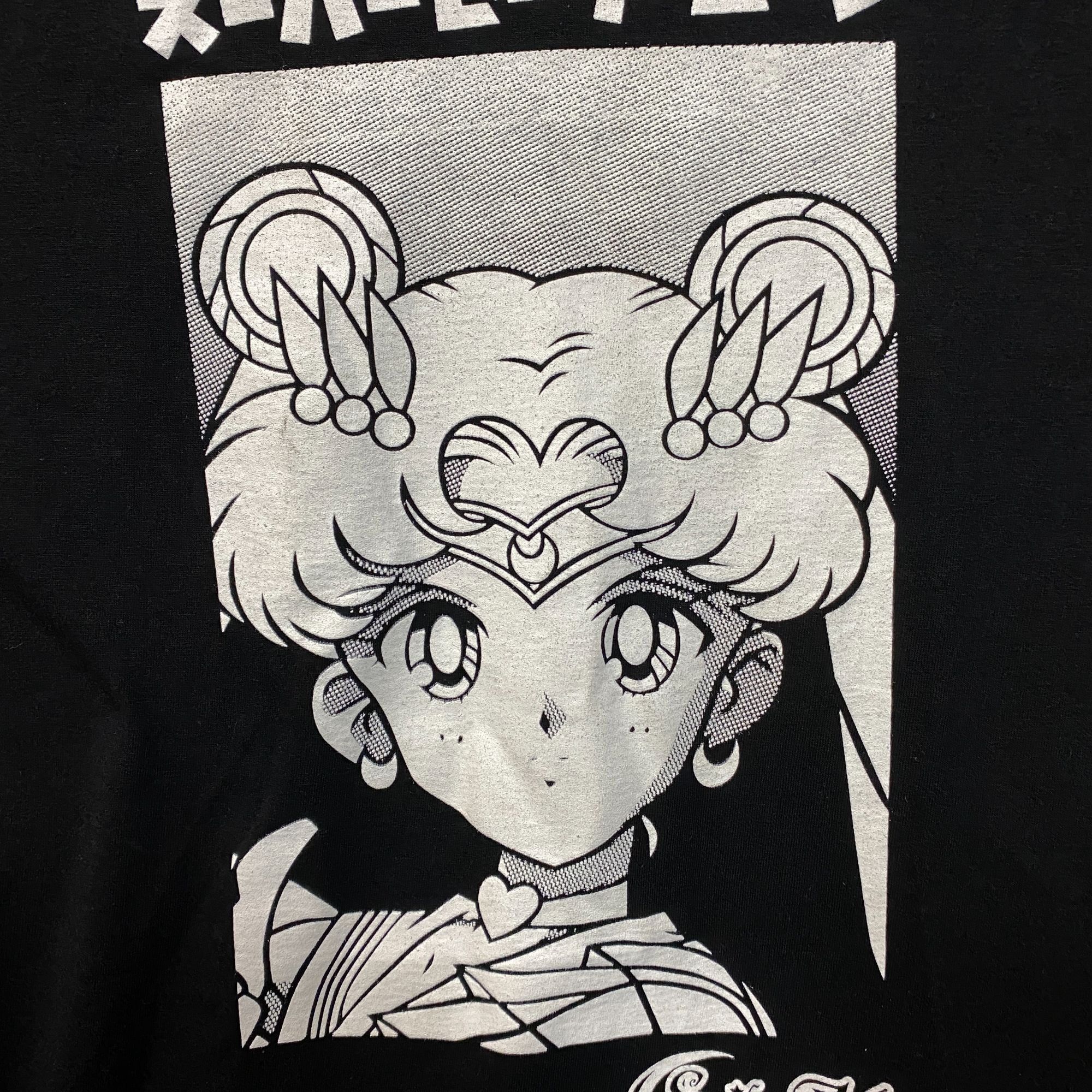 Anime Sailor Moon Super Sailor Moon Manga Panel Anime T-Shirt Larg Size US L / EU 52-54 / 3 - 2 Thumbnail