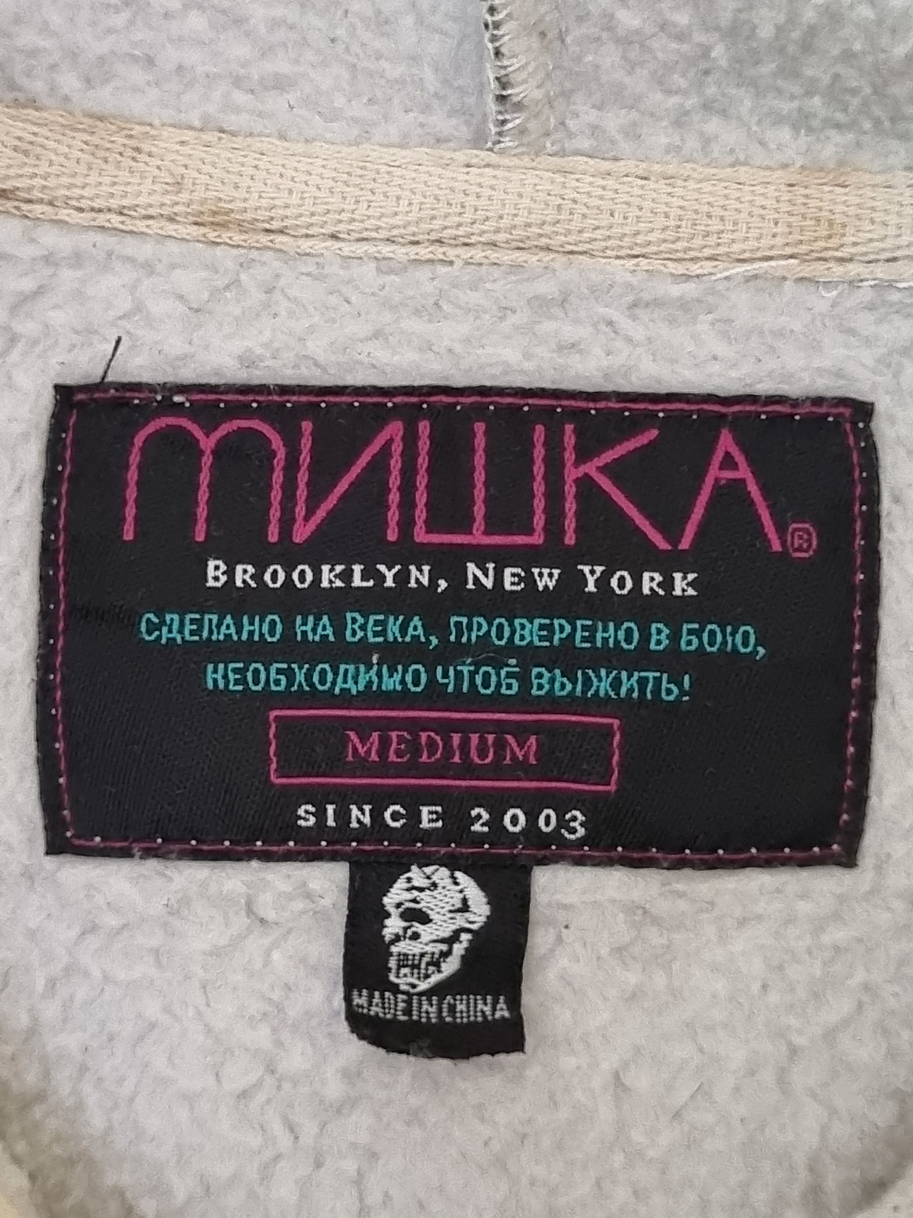 Mishka Mishka hoodie Zipper All Over Print Size US M / EU 48-50 / 2 - 5 Thumbnail