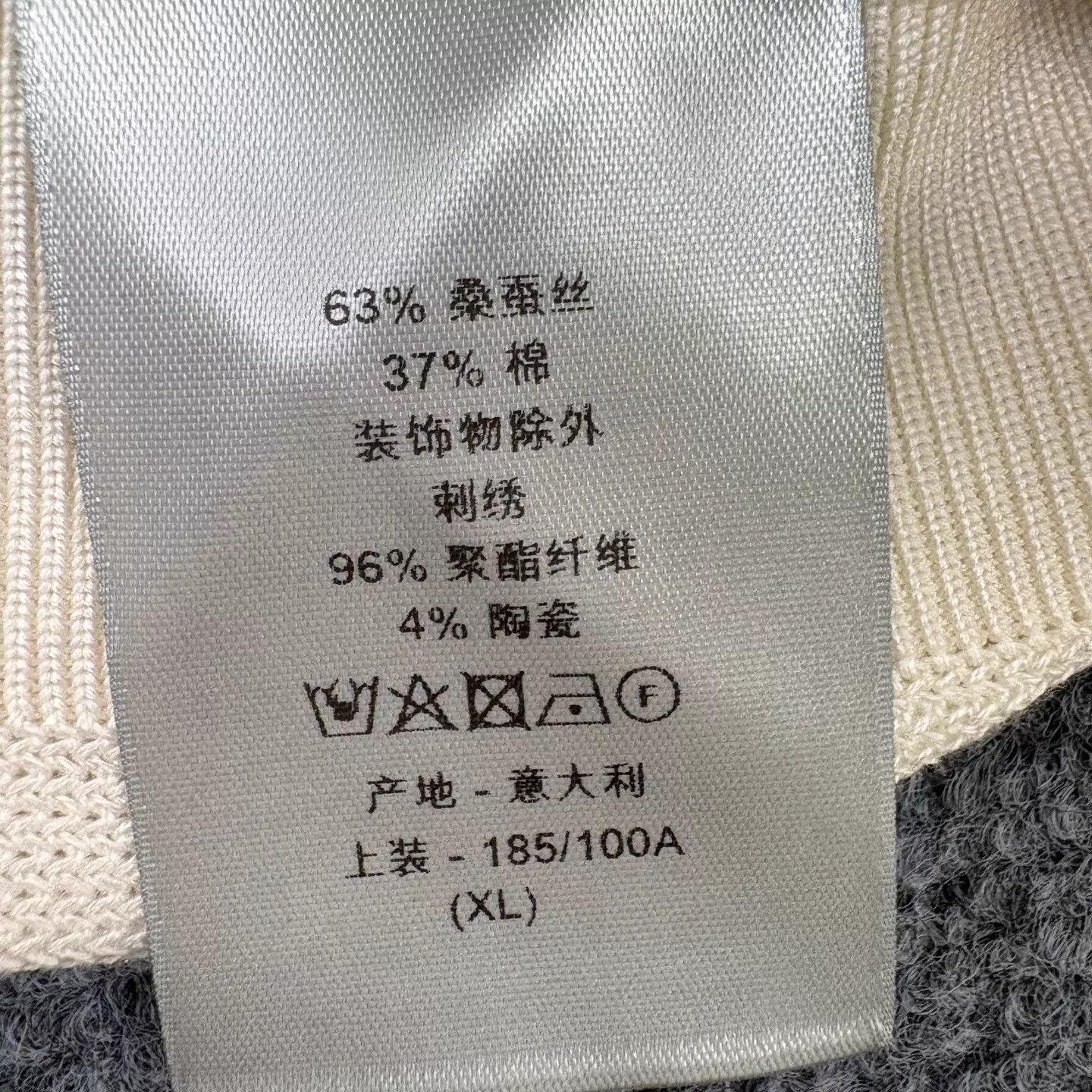 Dior Dior Embroidered Rose Logo Knit LS XL New Size XL / US 12-14 / IT 48-50 - 7 Thumbnail