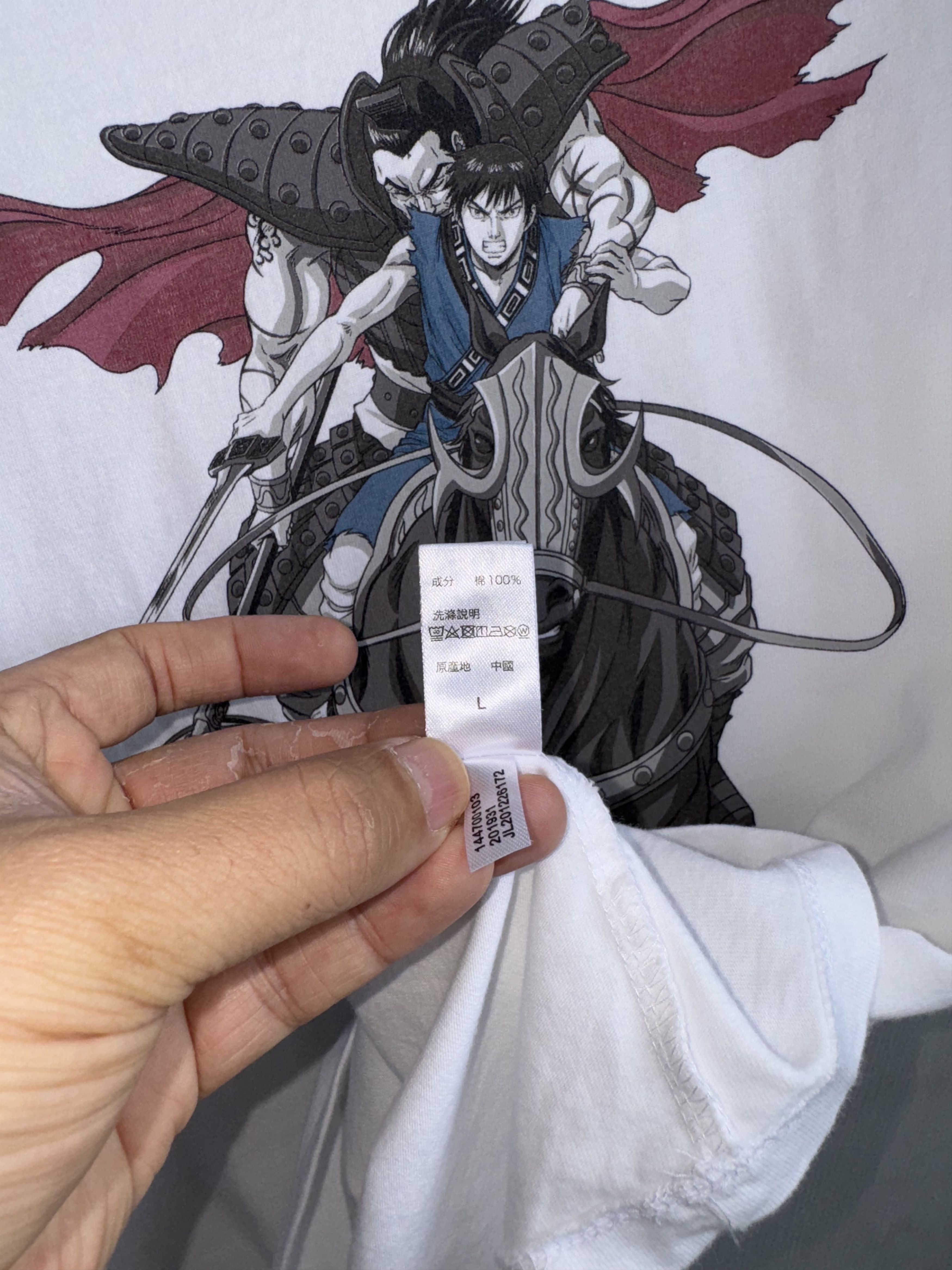 Anime × Japanese Brand Kingdom Shin & Ouki Shirt Size US L / EU 52-54 / 3 - 3 Thumbnail