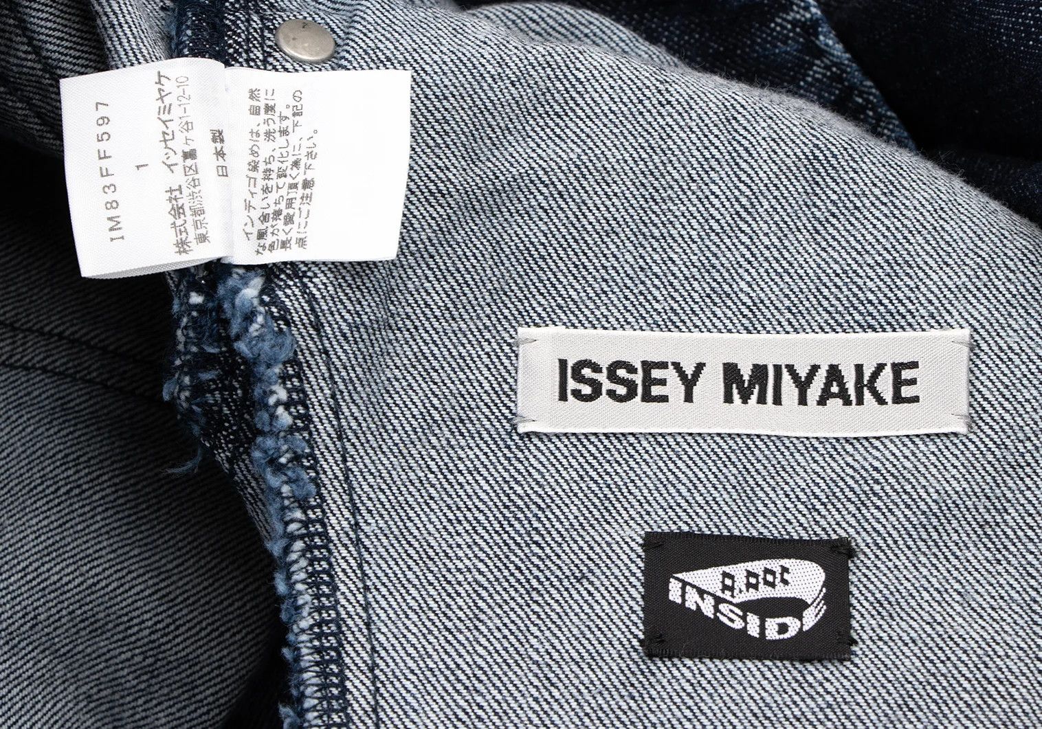 Issey Miyake Indigo Wide Denim Pants with Trim Fade Weave Size US 30 / EU 46 - 15 Thumbnail
