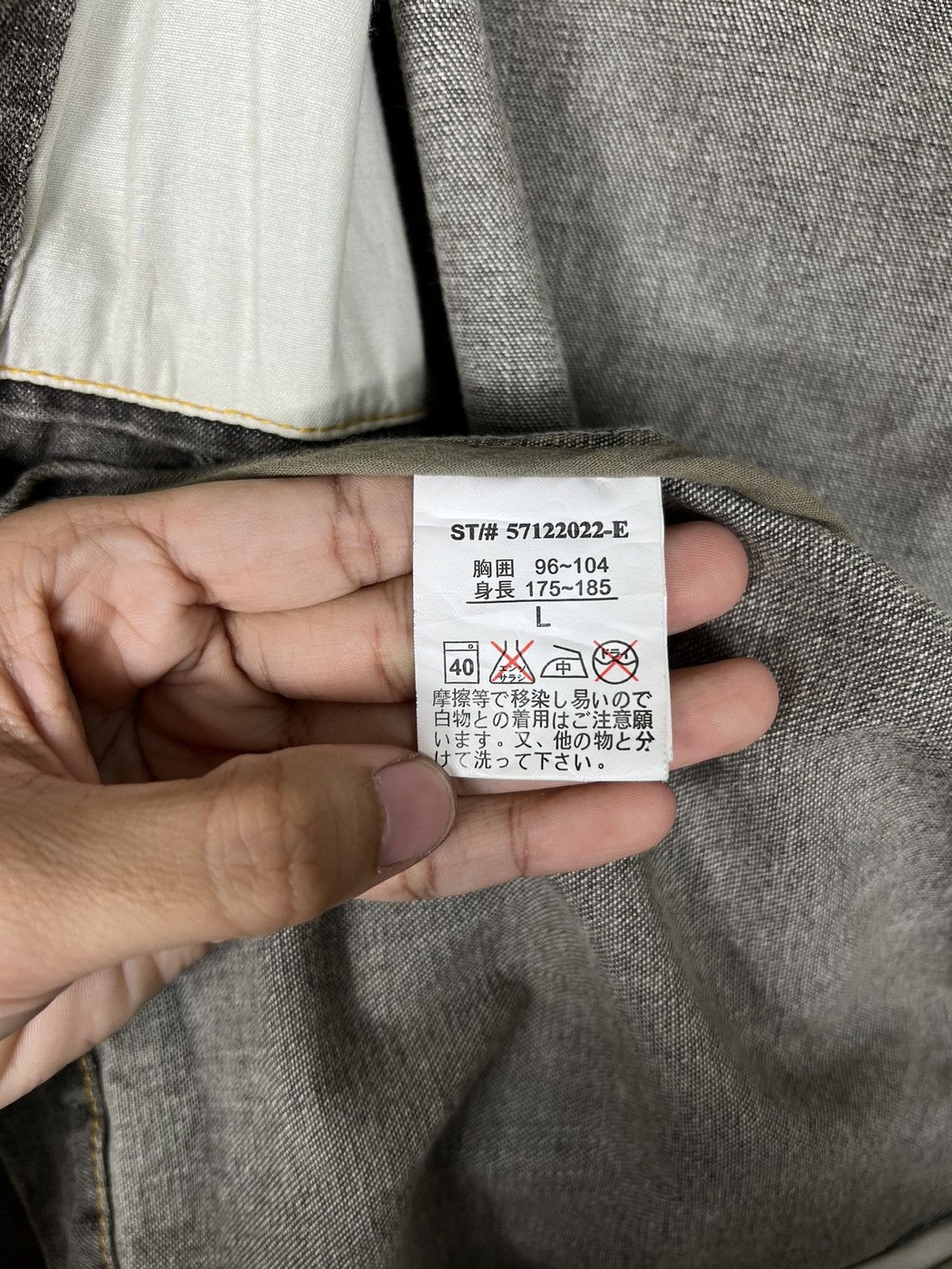 Hysteric Glamour 🔥 POWER TO THE PEOPLE CHORE JACKET Size US L / EU 52-54 / 3 - 14 Thumbnail