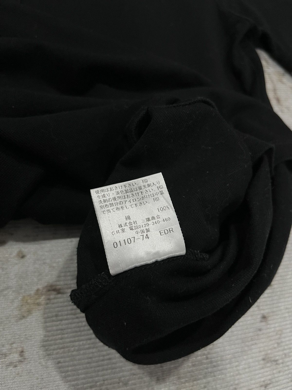 Burberry 🛎️Need gone🛎️ Burberry Black Label Twin Tipped Polo Shirt Size US M / EU 48-50 / 2 - 5 Thumbnail