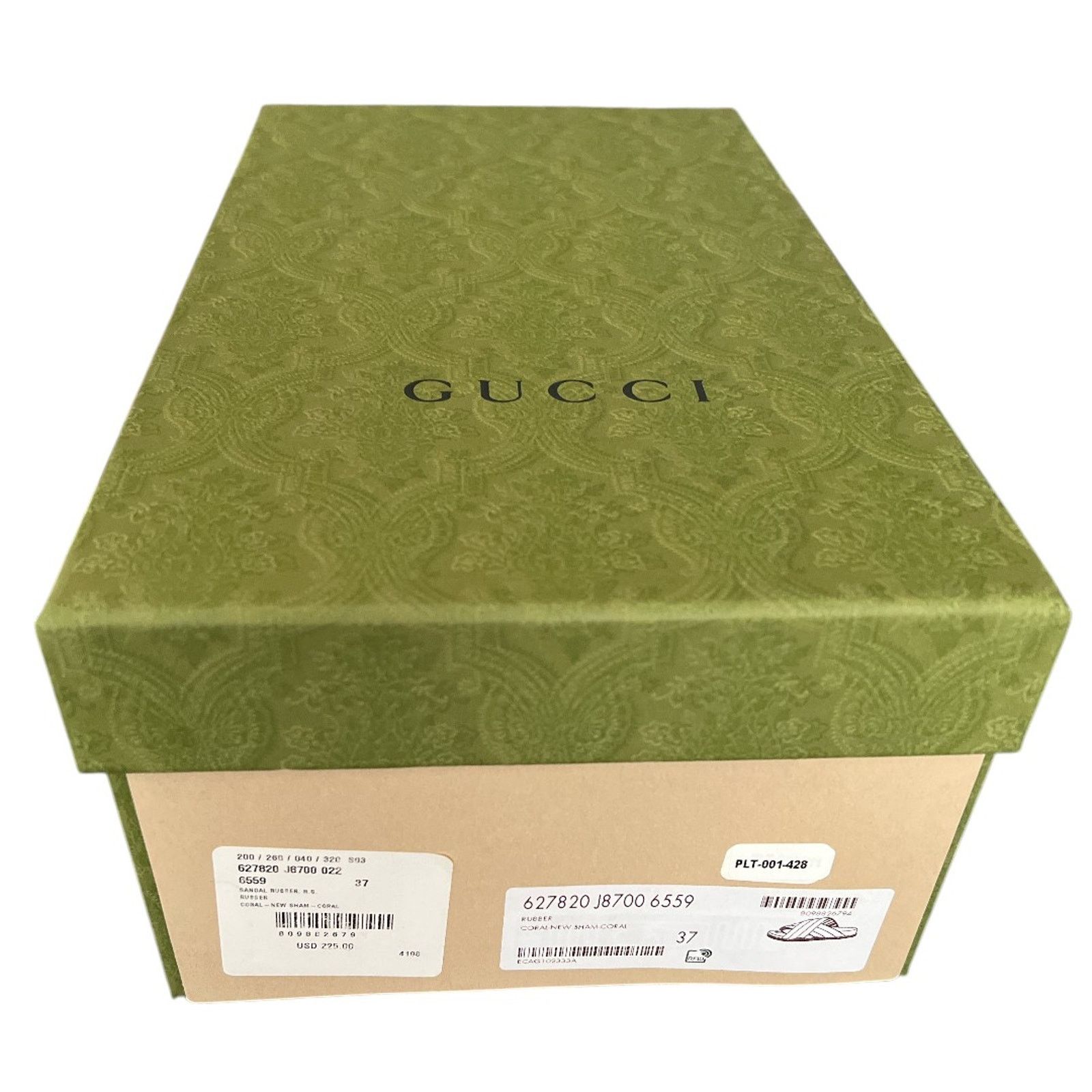 Gucci Gucci Red Green Striped Web Accent Rubber Sandals, IT37/US7 Size US 7 / IT 37 - 18 Thumbnail